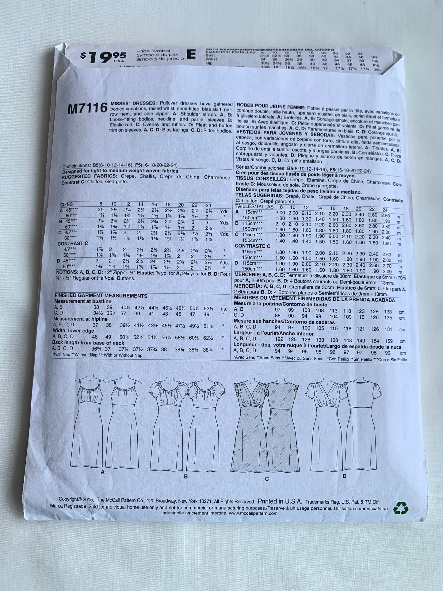 McCall's Sewing Pattern M7116 Misses' Dress, Pullover, Short Sleeves, Side Zipper, Semi-Fitted, Sleeveless, 4 Variations, Size 8-16, Cut, 2015