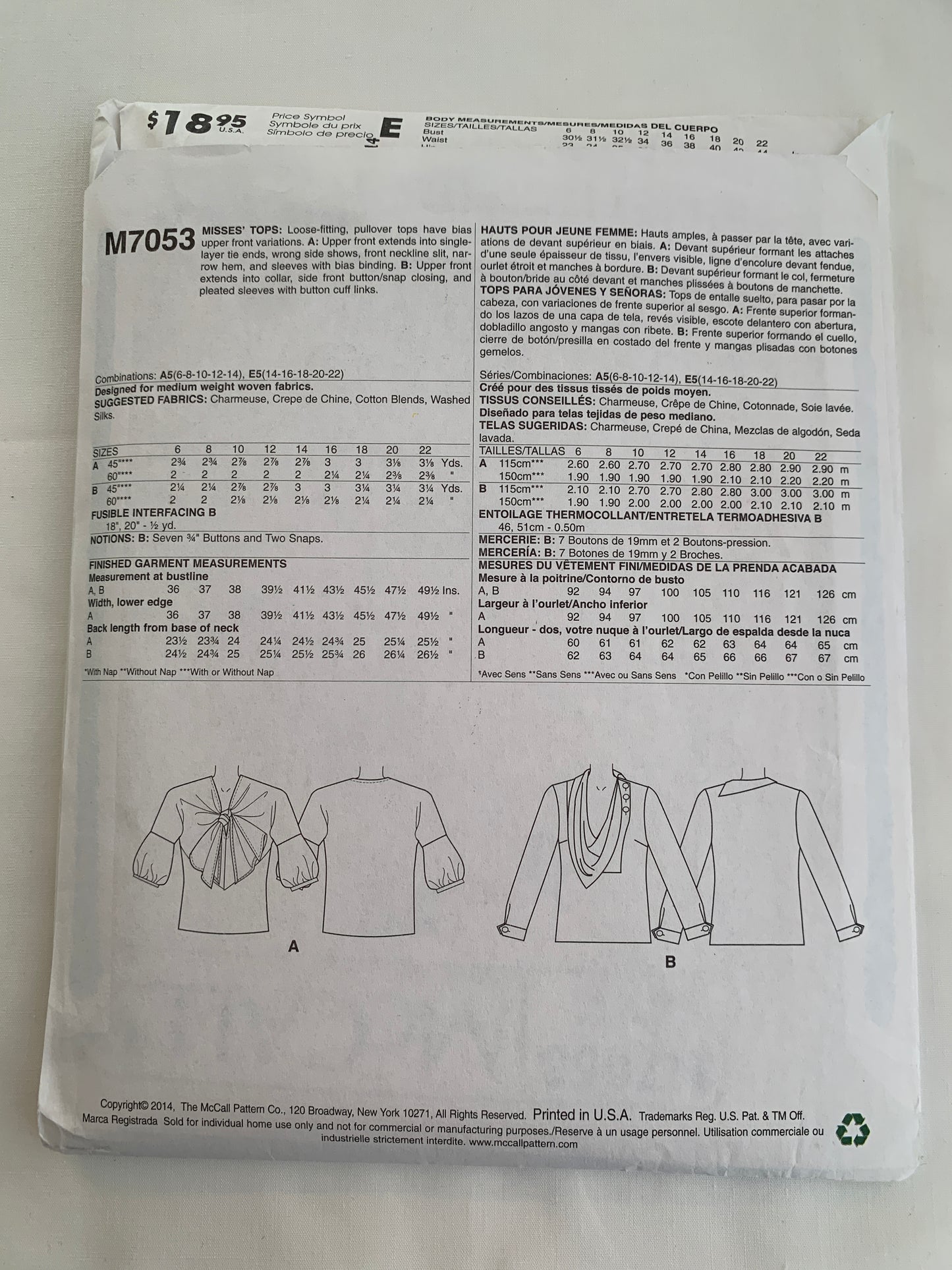 McCall's Sewing Pattern M7053 Misses' Blouses, Tops, Long/Short Sleeves, Collar, Button Front, 2 Variations, Size 6-22, Uncut, 2014