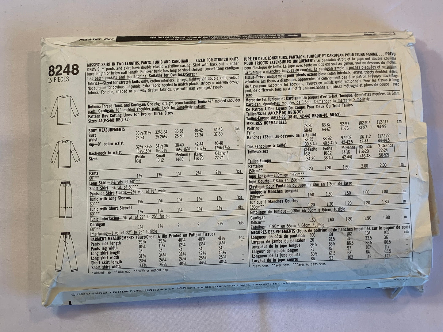 Simplicity Sewing Pattern 8248 Misses' Skirt, Two Lengths, Blouse, Pants, Tunic, Cardigan, Long Sleeves, Elastic Waist, Size 6-16, Cut, Vintage 1992