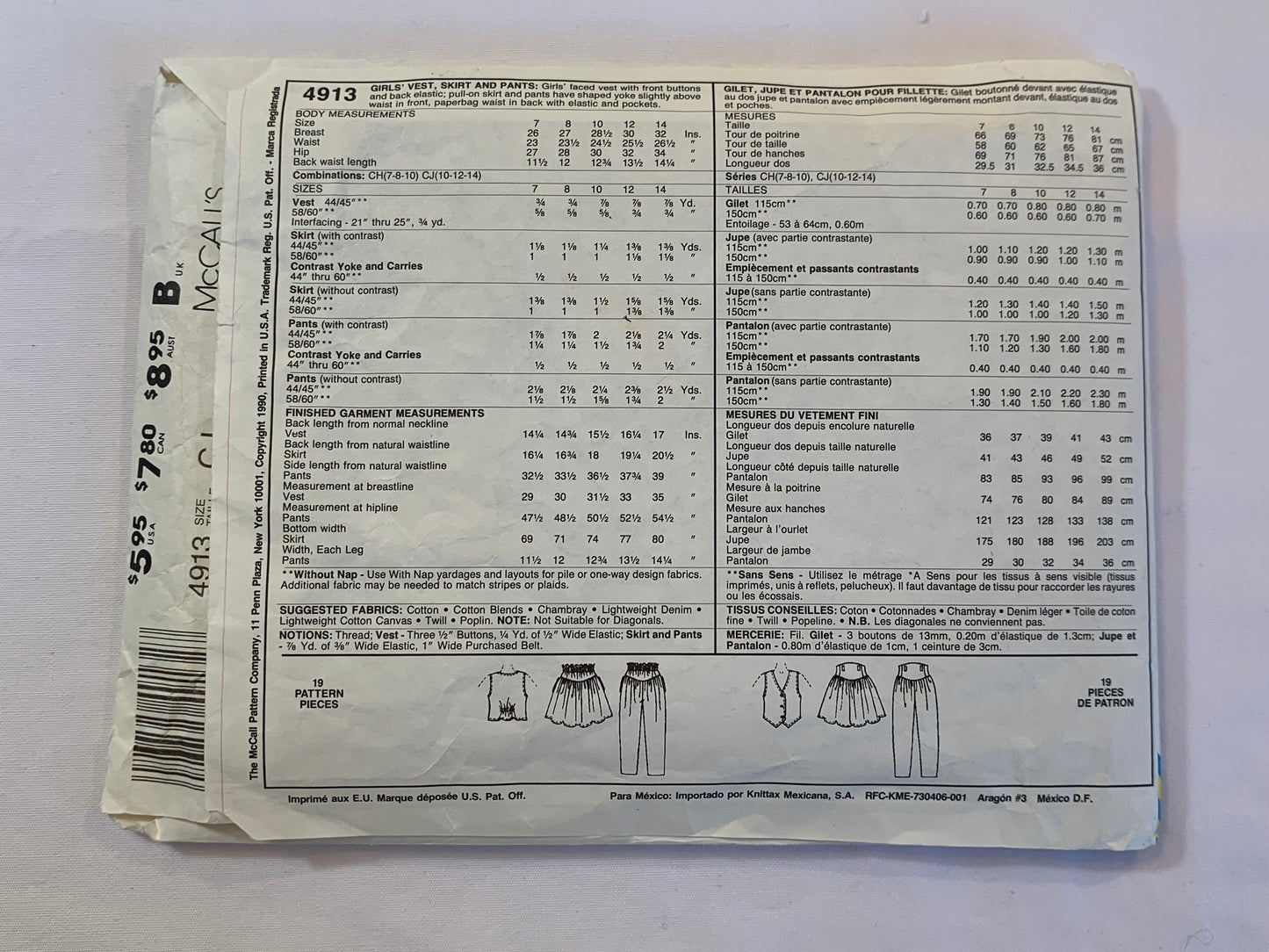 McCall's Sewing Pattern 49137 Girls' Vest, Skirt, Pants, Button Front, Elastic Waist, Pockets, Pull-On, Gathered, Size 10-14, Cut, Vintage 1990