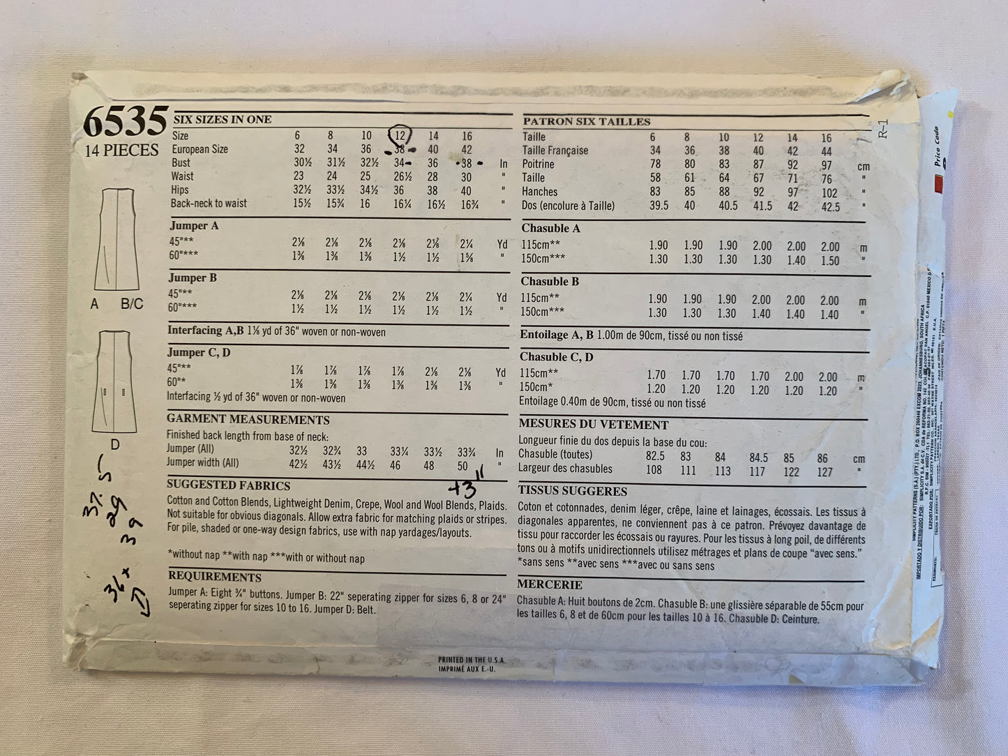 Simplicity New Look Sewing Pattern 6535 Misses' Jumper, Zipper Front, 4 Variations, Pockets, V-Neckline, Size 6-16, Uncut, 2004