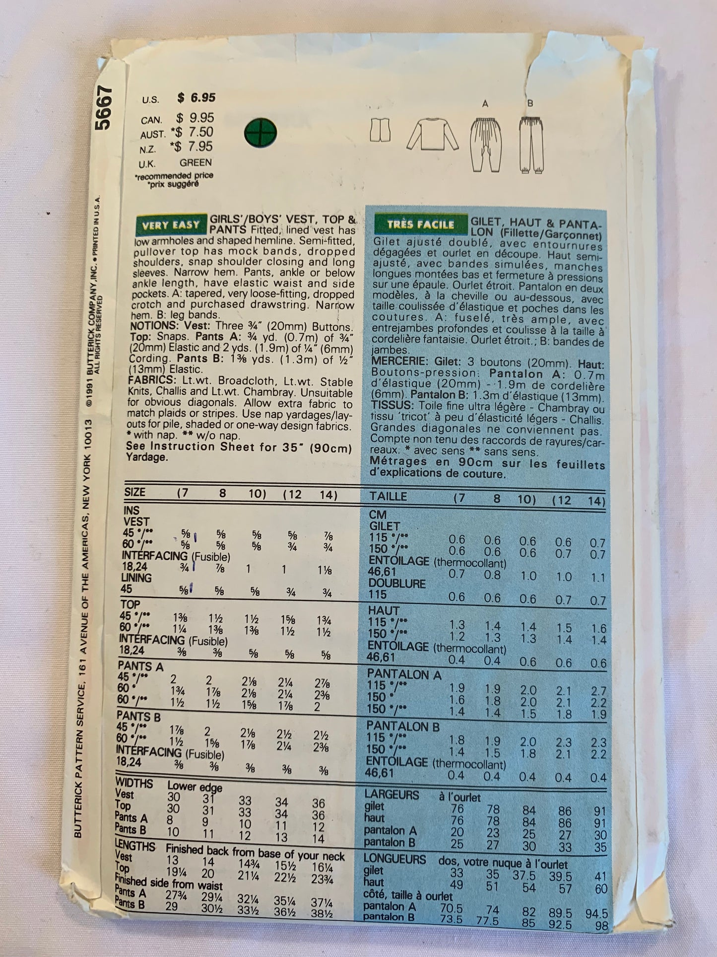 Butterick Sewing Pattern 5667 Girls'/Boys' Vest, Pants, Pullover Top, Fitted, Elastic Waist, Dropped Crotch, Size 7-10, Uncut, Vintage 1991