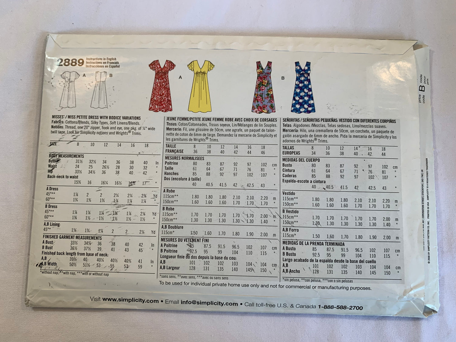 Simplicity Sewing Pattern 2889 Misses'/Miss Petite Dress, Bodice Variations, Short Sleeves, Sleeveless, Zipper Back, Lined, Size 8-16, Cut, 2008
