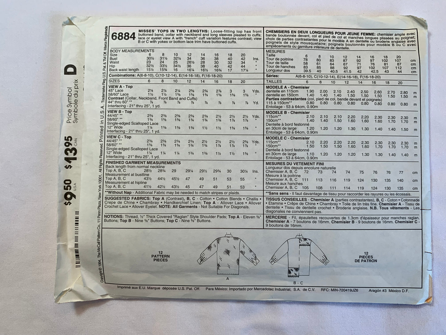McCall's Sewing Pattern 6884 Misses' Blouses, Tops, Long Sleeves, Two Lengths, 3 Variations, Collar, Button Front, Size 6-10, Uncut, Vintage 1994
