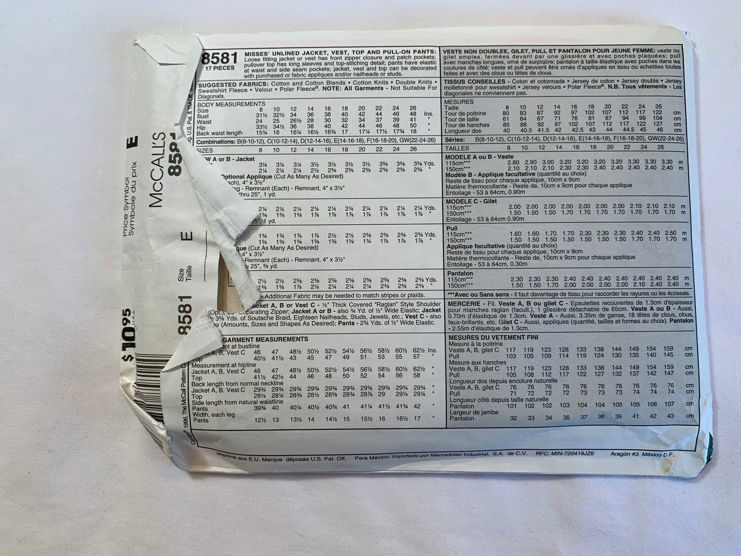 McCall's Sewing Pattern 8581 Misses' Vest, Jacket, Top, Pants, Unlined, Zipper Front, Pockets, Elastic Waist, Pull-On, Size 14-18, Uncut, Vintage 1996
