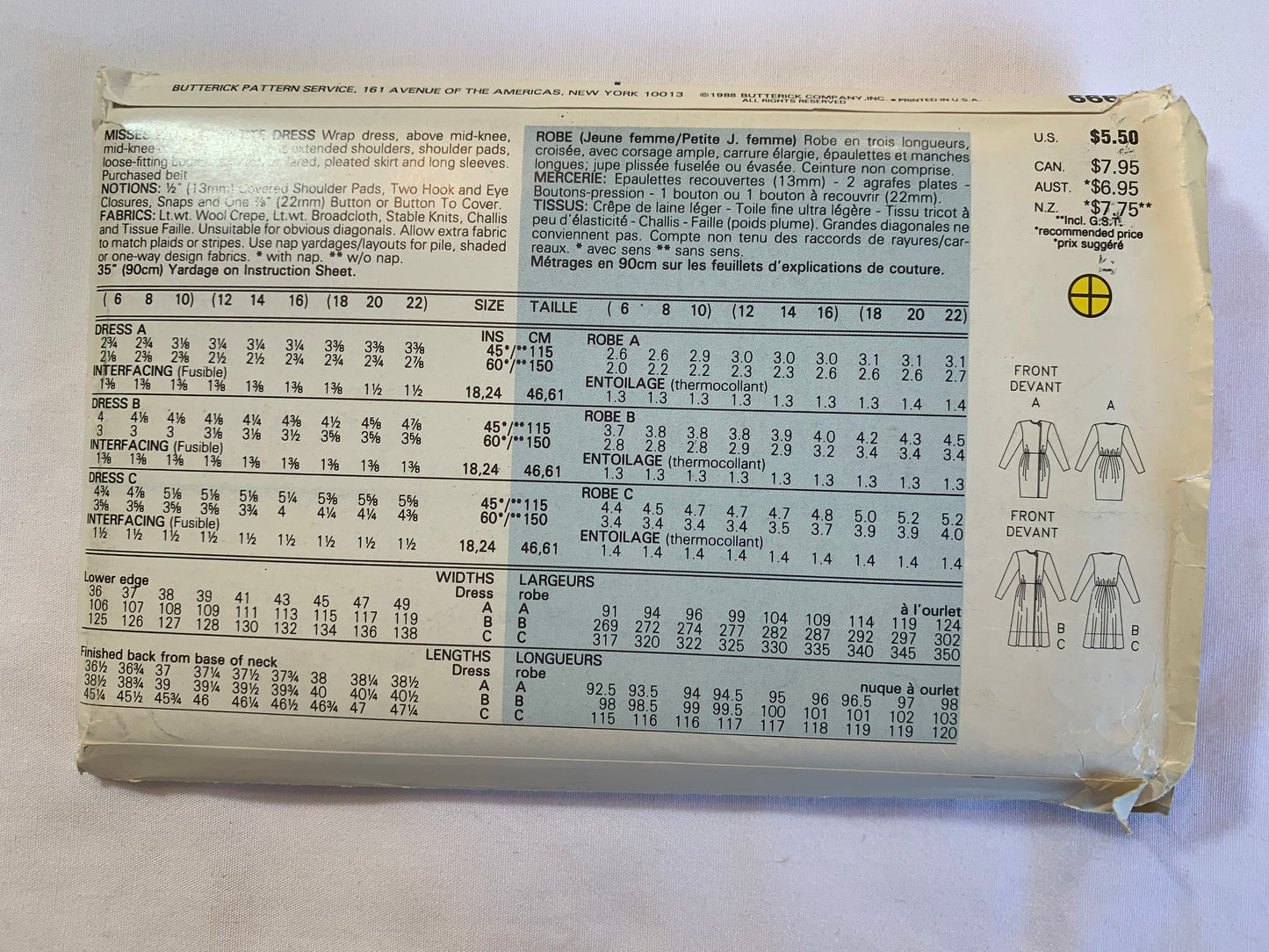 Butterick Sewing Pattern 6663 Misses'/Misses' Petite Dress, Wrap, Two Lengths, Flared, Pleats, Long Sleeves, Shoulder Pads, Size 12-16, Uncut, Vintage 1988