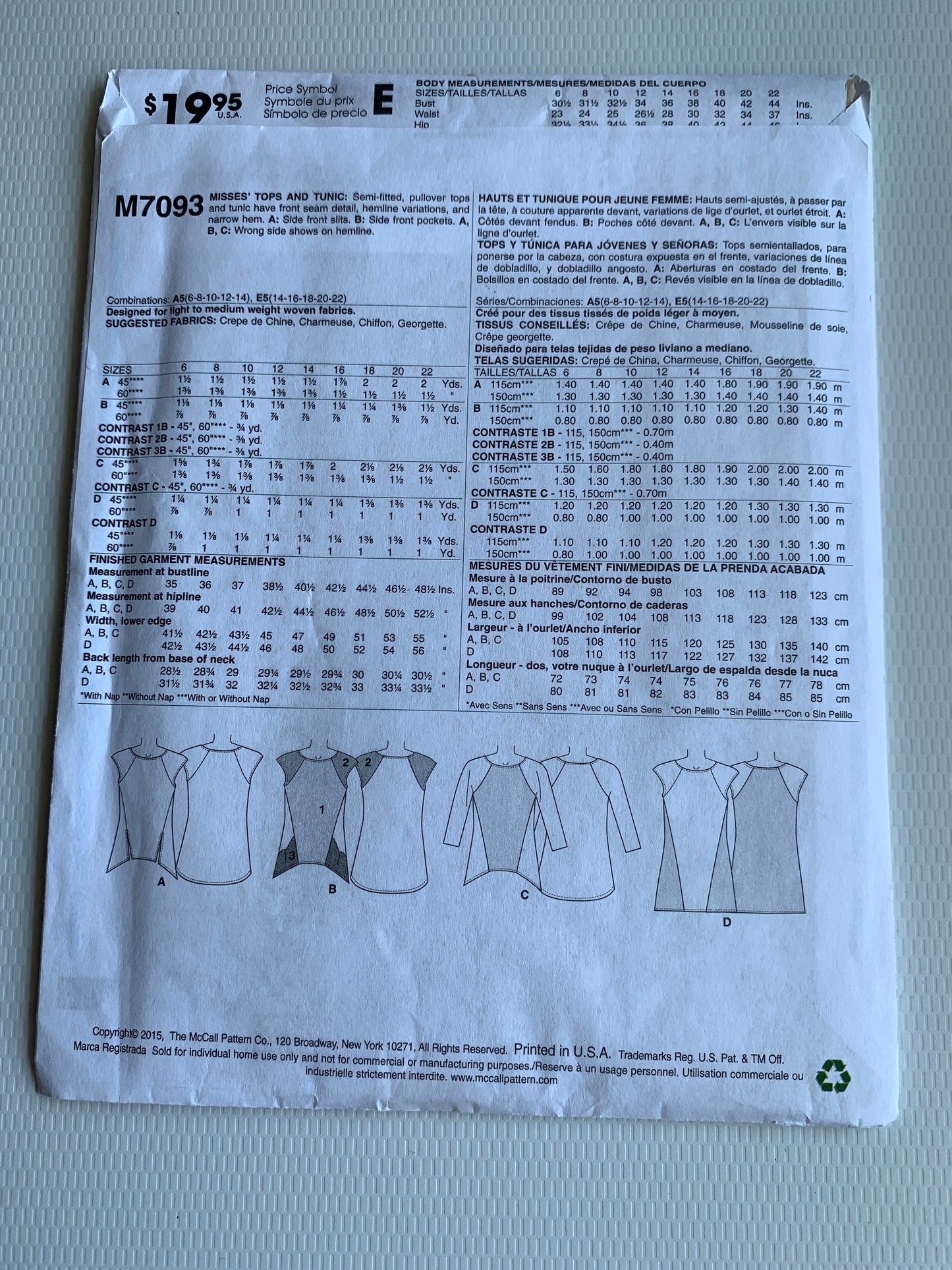 McCall's Sewing Pattern M7093 Misses' Tunics, Tops, Long/Short Sleeves, 4 Variations, Semi-Fitted, Pockets, Size 14-22, Uncut, 2015