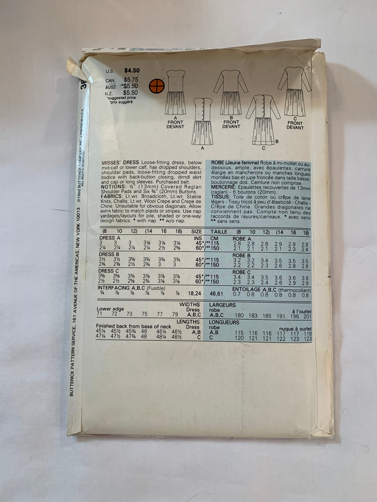 Butterick Sewing Pattern 3690 Misses' Dress, Dropped Waist, Dirndl Skirt, Shoulder Pads, Button Back, Long Sleeves, Pocket, Size 8-18, Uncut, Vintage 1986