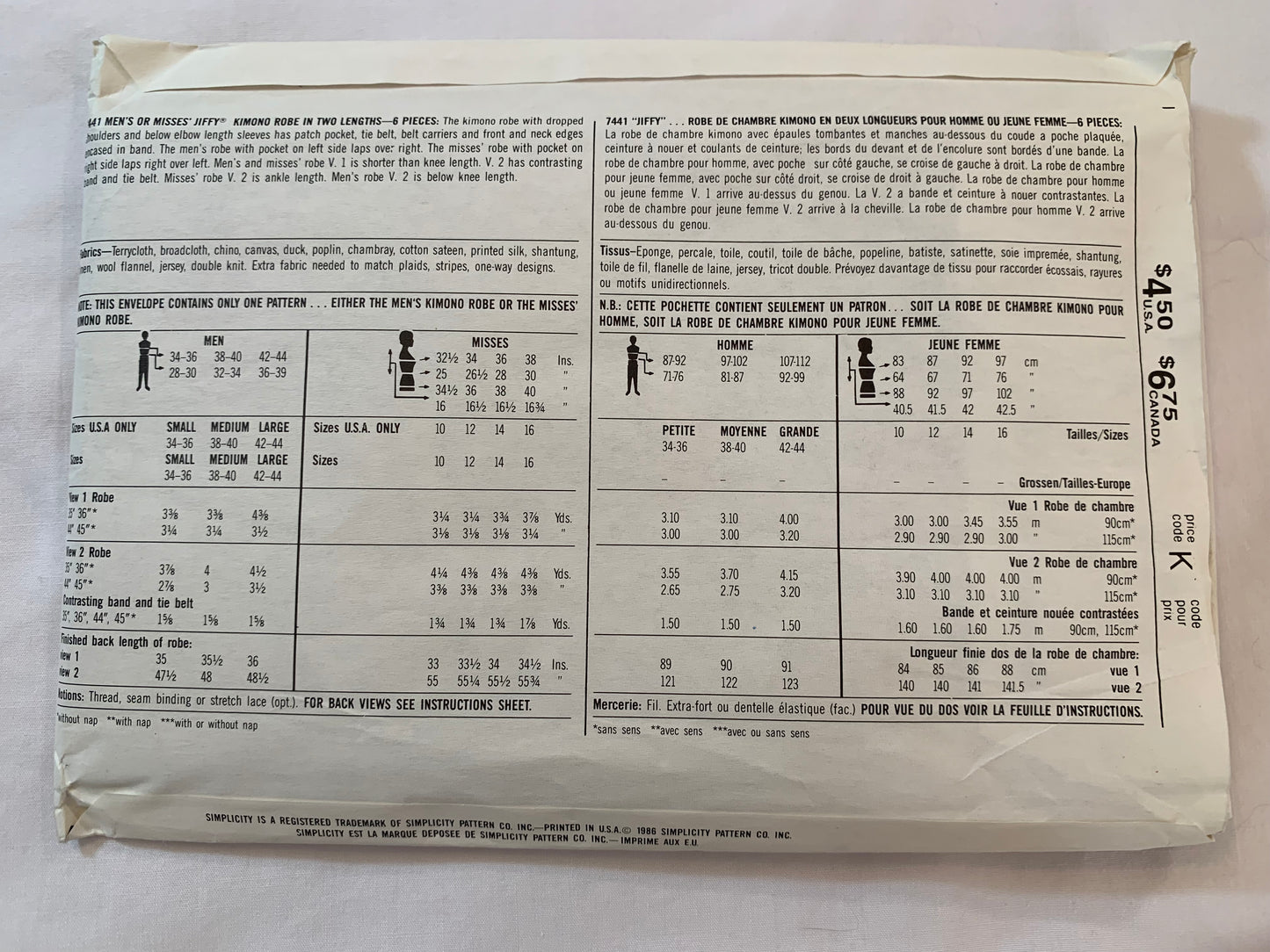 Simplicity Jiffy Sewing Pattern 7441 Misses'/Men's Kimono Robe, Two Lengths, Pocket, Belt Carriers, Wrap Front, Long Sleeves, Size 42-44, Uncut, Vintage 1996