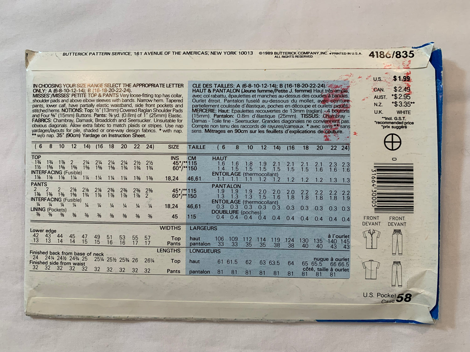 Butterick Sewing Pattern 4186 Misses'/Misses Petite Top, Pants, Loose-Fitting, Shoulder Pads, Tapered, Elastic Waist, Pockets, Size 6-14, Uncut, Vintage 1989
