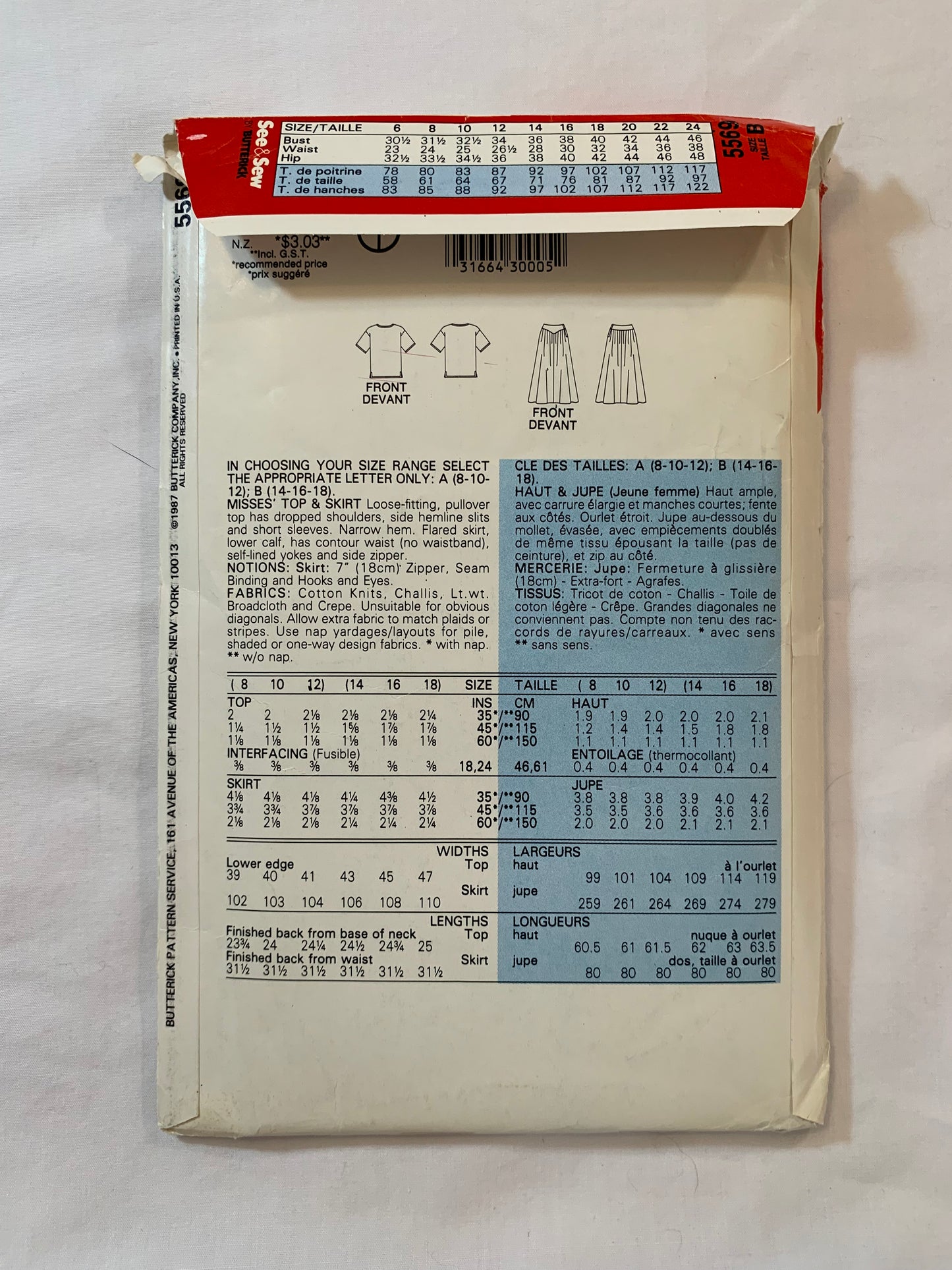 Butterick Sewing Pattern See & Sew 5569 Misses' Top, Skirt, Loose-Fitting, Side Zipper, Dropped Shoulders, Flared Skirt, Pullover, Size 14-18, Uncut, Vintage 1987