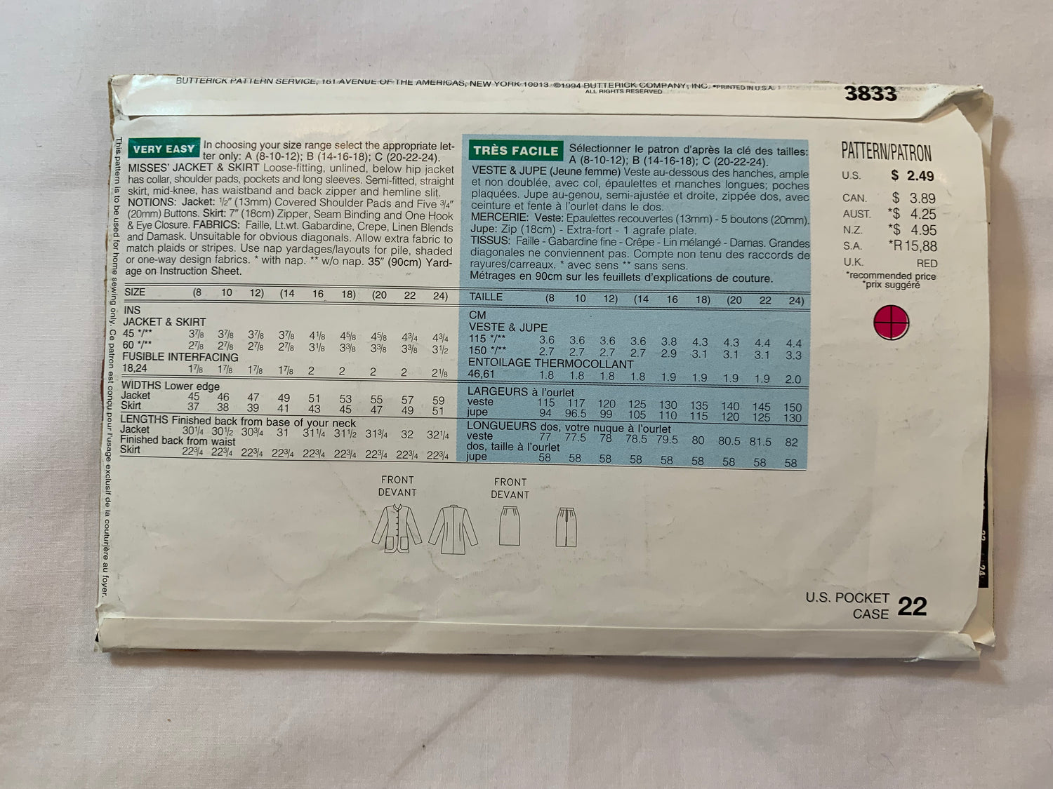 Butterick Sewing Pattern See & Sew 3833 Misses' Dress, Jacket, Loose-Fitting, Shoulder Pads, LongSleeves, Zipper Back, Pockets, Unlined, Size 8-12, Uncut, Vintage 1994
