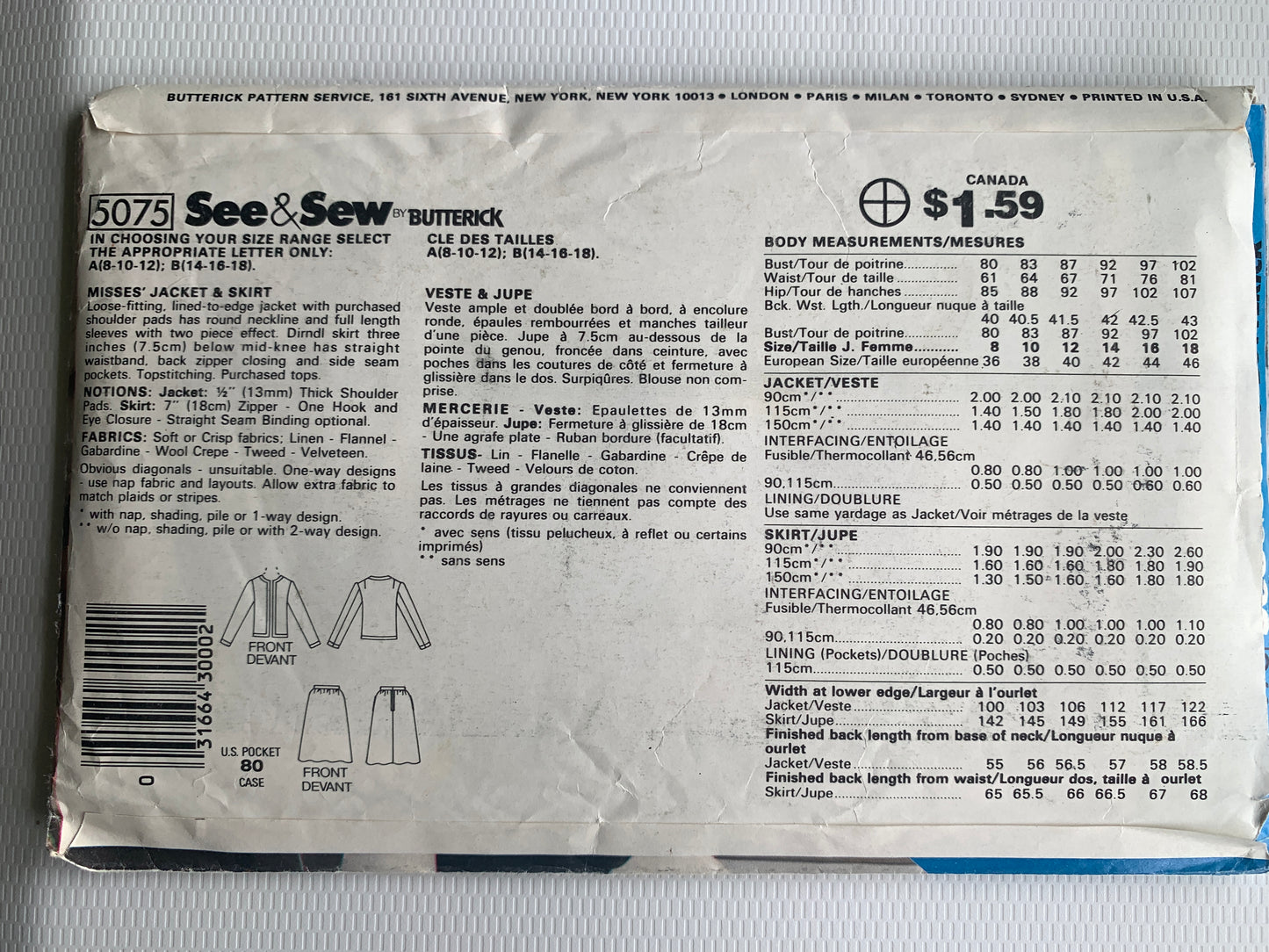 Butterick See & Sew Sewing Pattern 5075 Misses' Jacket, Skirt, Shoulder Pads, Loose-Fitting, Zipper Back, Size 8-12 Uncut, Vintage 1989