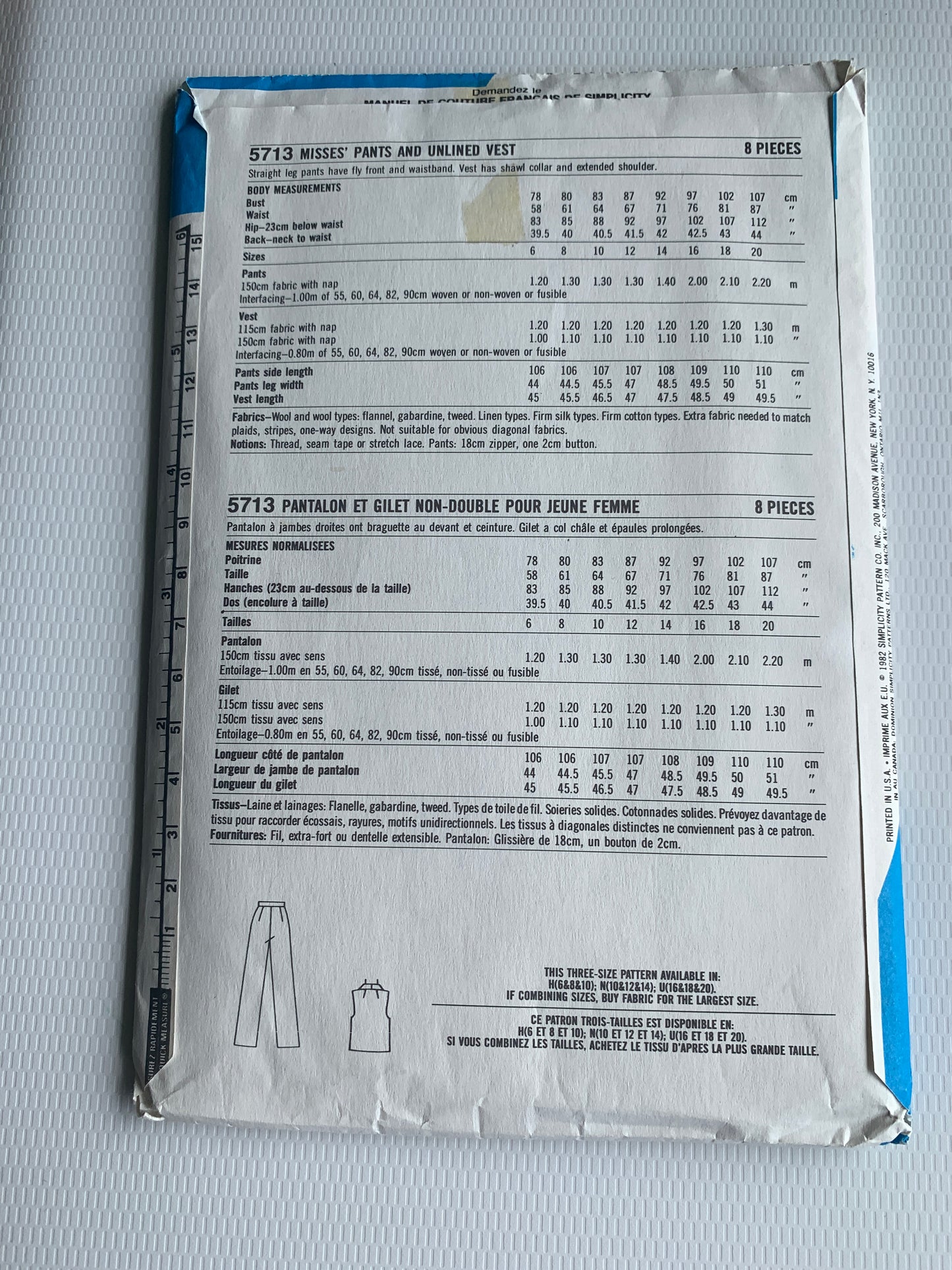 Simplicity Sewing Pattern 5713 Misses' Pants, Unlined Vest, Zipper, Size 10-14, Uncut, Vintage 1982