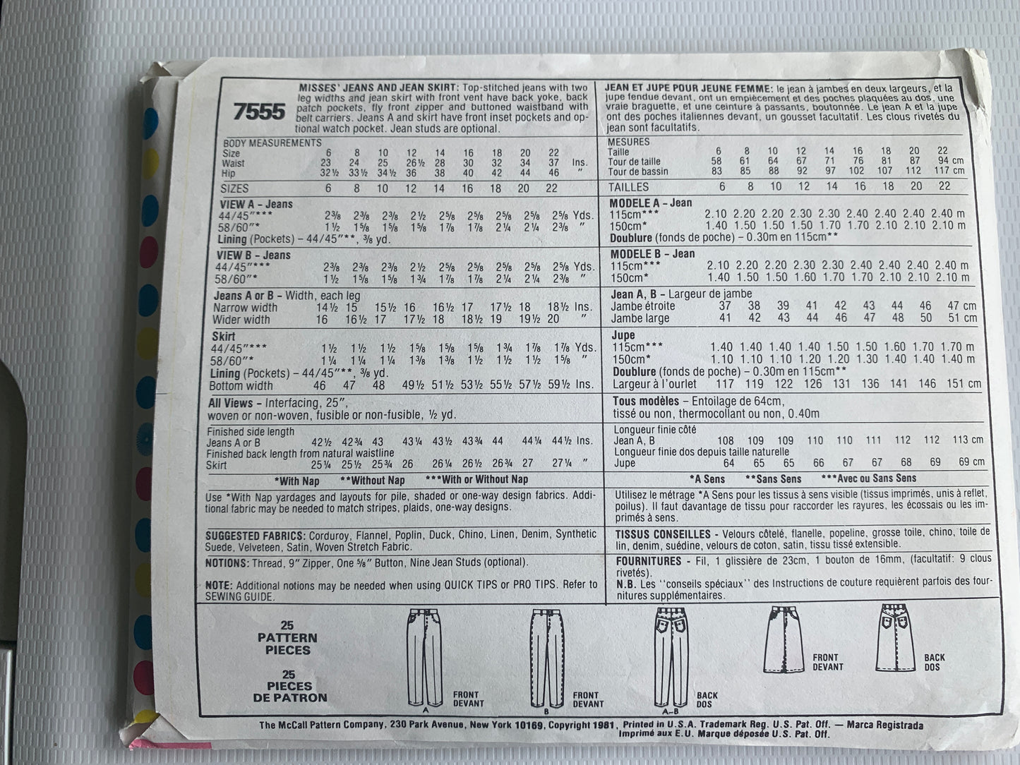 McCall's Sewing Pattern 7555 Misses' Pants, Skirt, Jeans, Zipper Fly, Pockets, Size 14, Uncut, Vintage 1981