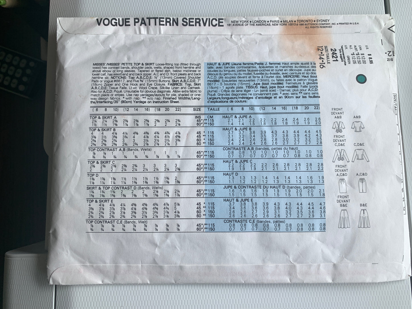 Vogue Sewing Pattern 9982 Misses' Belts, Five Variations, Buckle, Lined, Size 6-18, Uncut, Vintage 1987