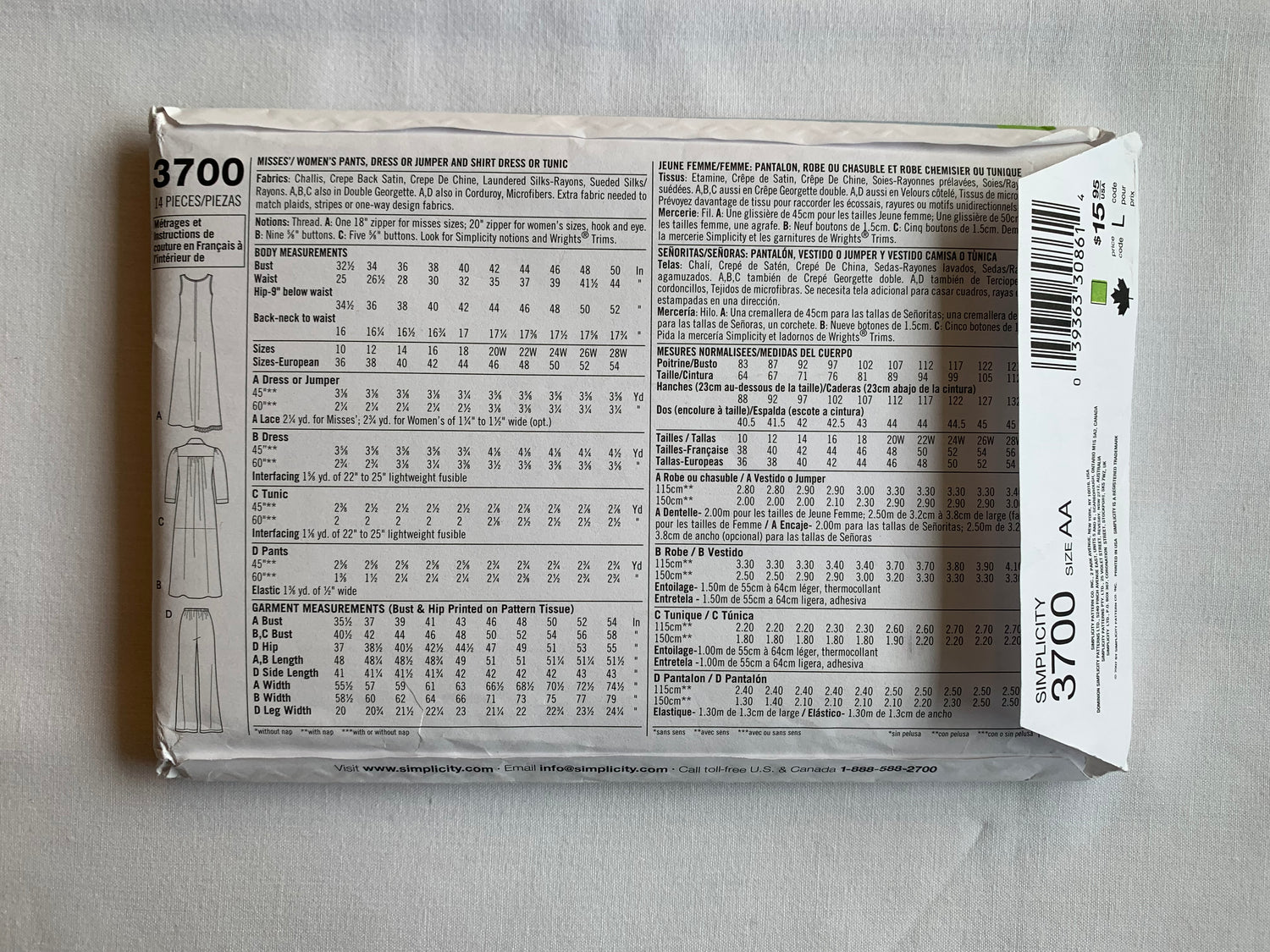 Simplicity Sewing Pattern 3700 Misses' Pants, Dress, Jumper, Shirt Dress, Tunic, Long Sleeves, Sleeveless, Two Lengths, Size 10-18, Uncut, 2007