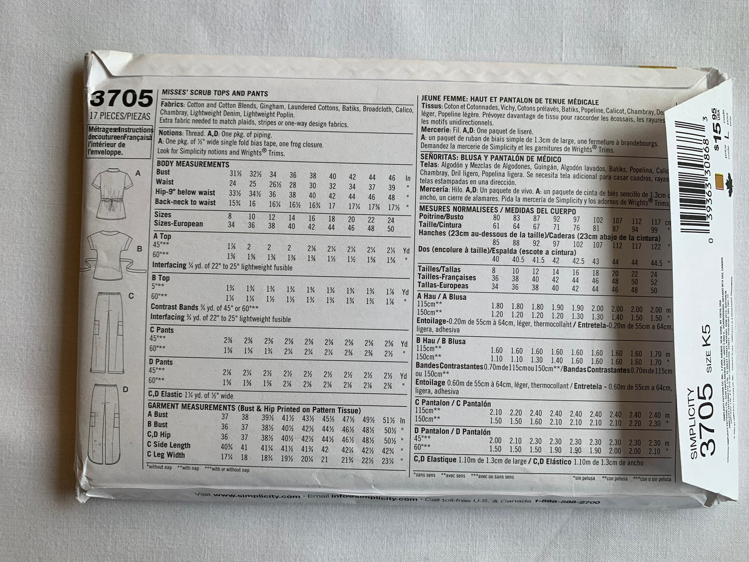 Simplicity Sewing Pattern 3705 Misses' Hospital Scrubs, Top Pants, Button Front, Pockets, Short Sleeves, Pockets, Tie Belt, Elastic Waist, Size 8-16, Uncut, 2007
