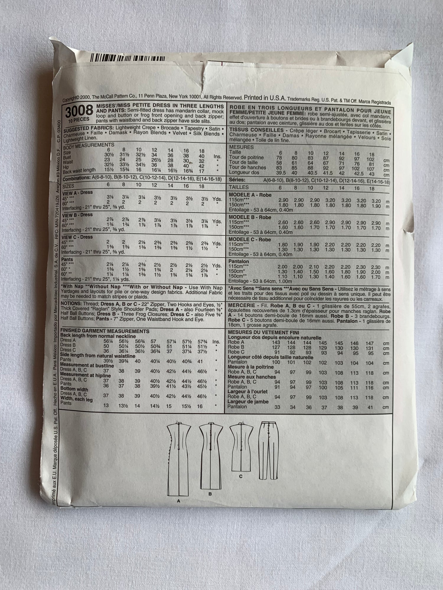 McCall's Sewing Pattern 3008 Misses'/Miss Petite Dress, 3 Lengths, Semi-Fitted, Mandarin, Collar, Frog Front, Zipper Back, Size 12-16 Uncut, 2000