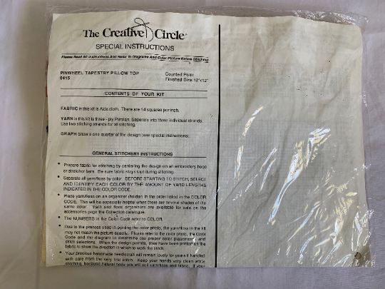 Vintage The Creative Circle #0415 Pinwheel Taperstry Pillow Top, Collectibles, Crafts, Christmas Gift, Craft Kit, Hobby, Counted Point