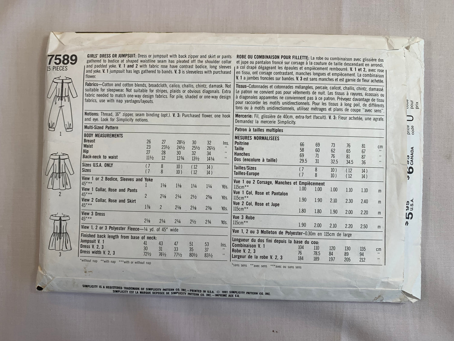 Simplicity Sewing Pattern 7589 Girls' Dress. Jumpsuit, Zipper, Long Sleeves, Sleeveless, Gathered Waist, Size 12-14, Uncut, Vintage 1991