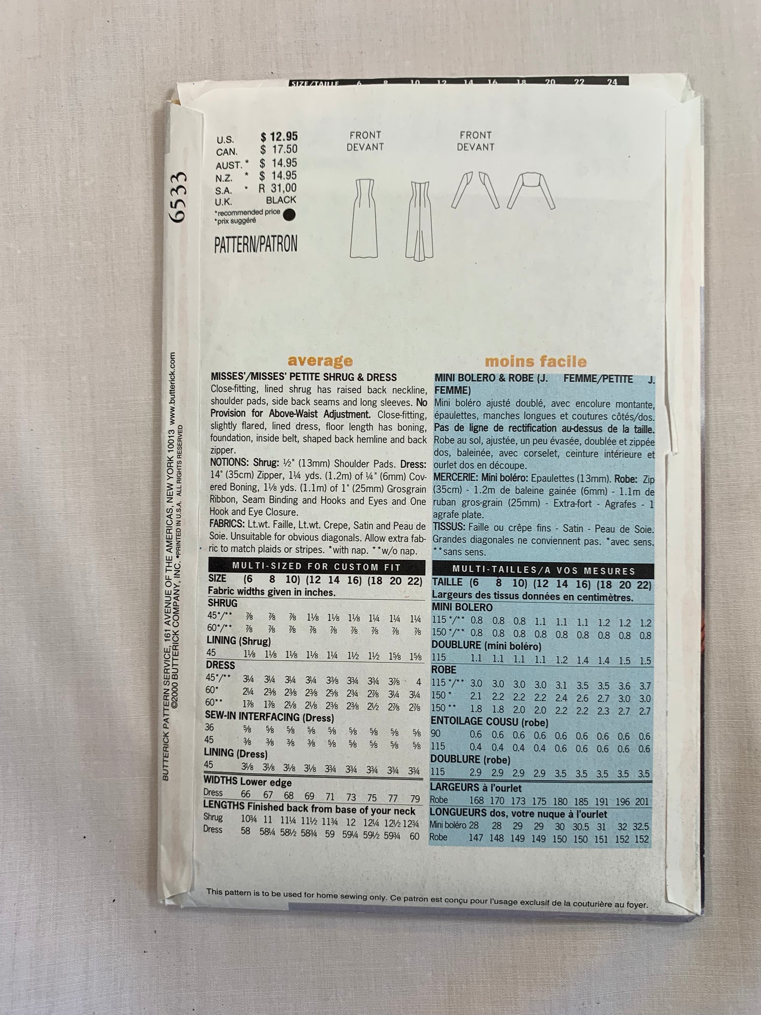 Butterick Sewing Pattern 6533 Misses'/Misses' Petite Dress, Shrug, Close-Fitting, Zipper Back, Shoulder Pads, Floor Length, Size 6-10, Uncut, 2000