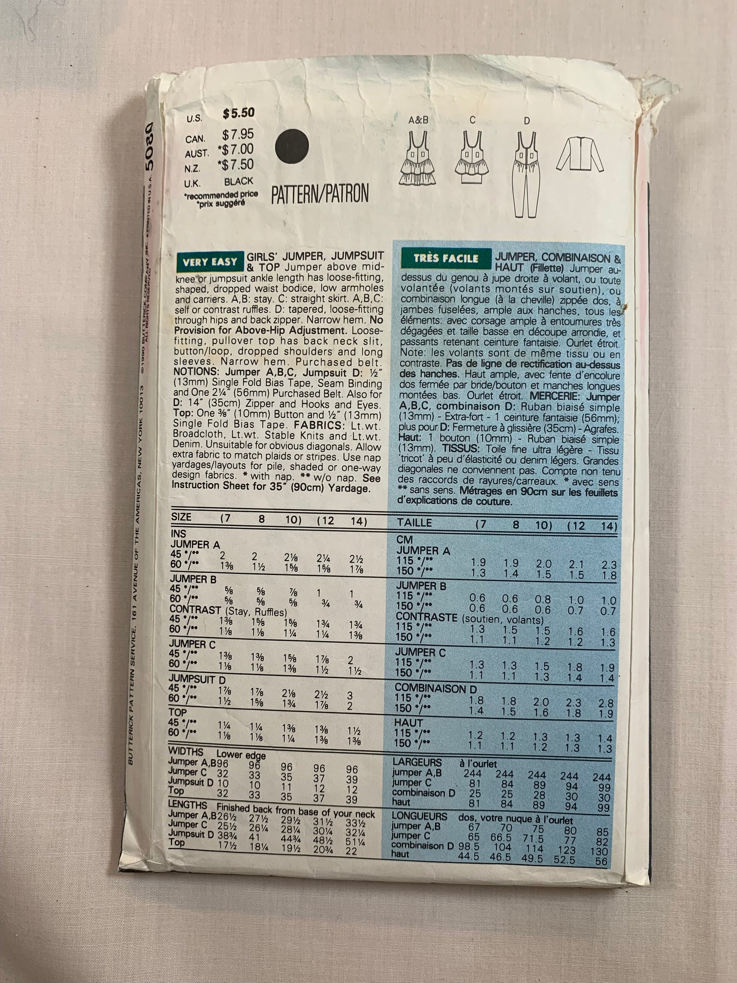 Butterick Busybodies Sewing Pattern 5080 Girls' Jumper, Jumpsuit, Top, Loose-Fitting, Dropped Waist, Sleeveless, Ruffles, Straight Skirt, Size 7-10, Uncut, Vintage 1990
