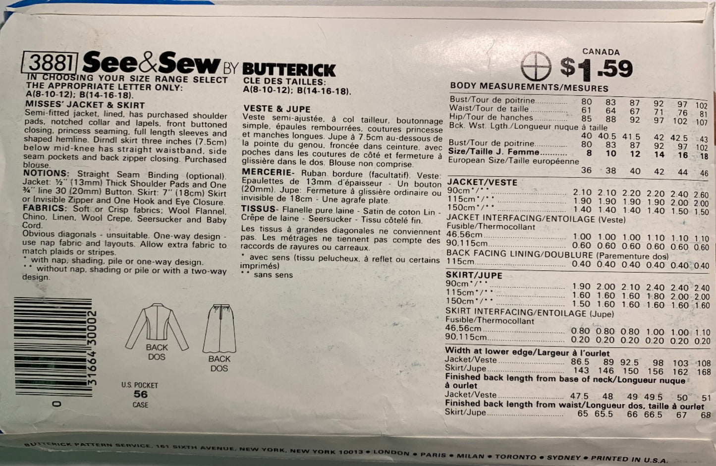 Butterick Sewing Pattern Sew & Sew 3881, Misses' Jacket & Skirt, Button Front, Semi-Fitted, Dirndl Skirts, Zipper Back, Size 8-12, Cut, Vintage 1990