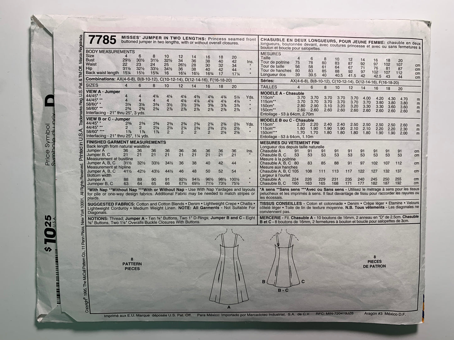 McCall's 7785 Misses' Jumper, Size 8-12, Cut, Vintage 1995