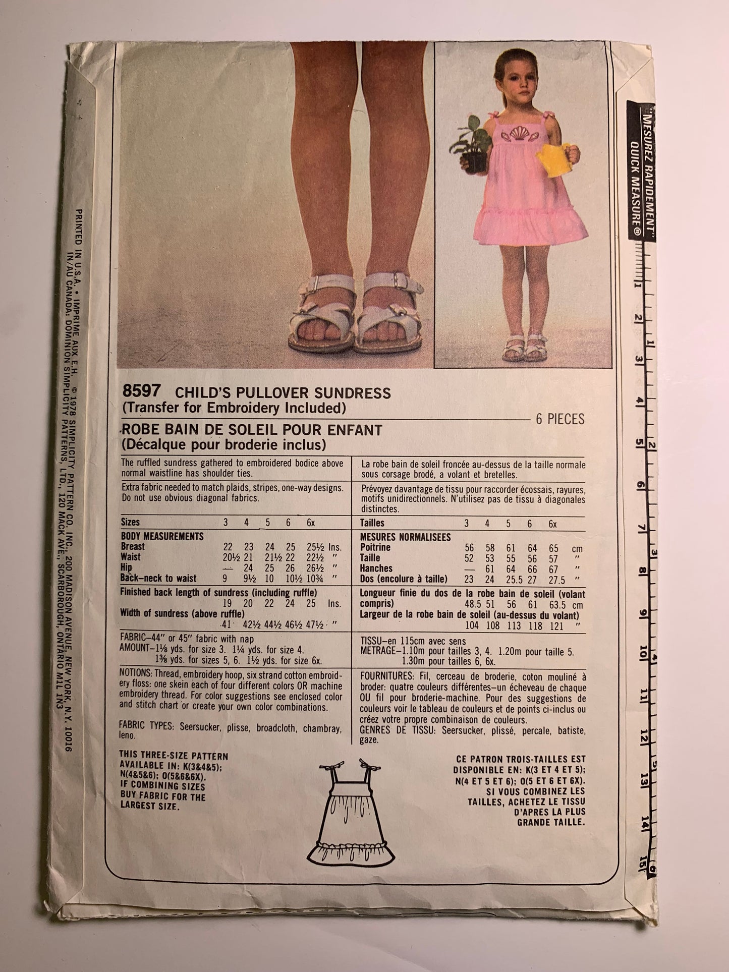 Simplicity ESP 8597 Girls' Sundress, Size 3-5, Cut, Vintage 1978