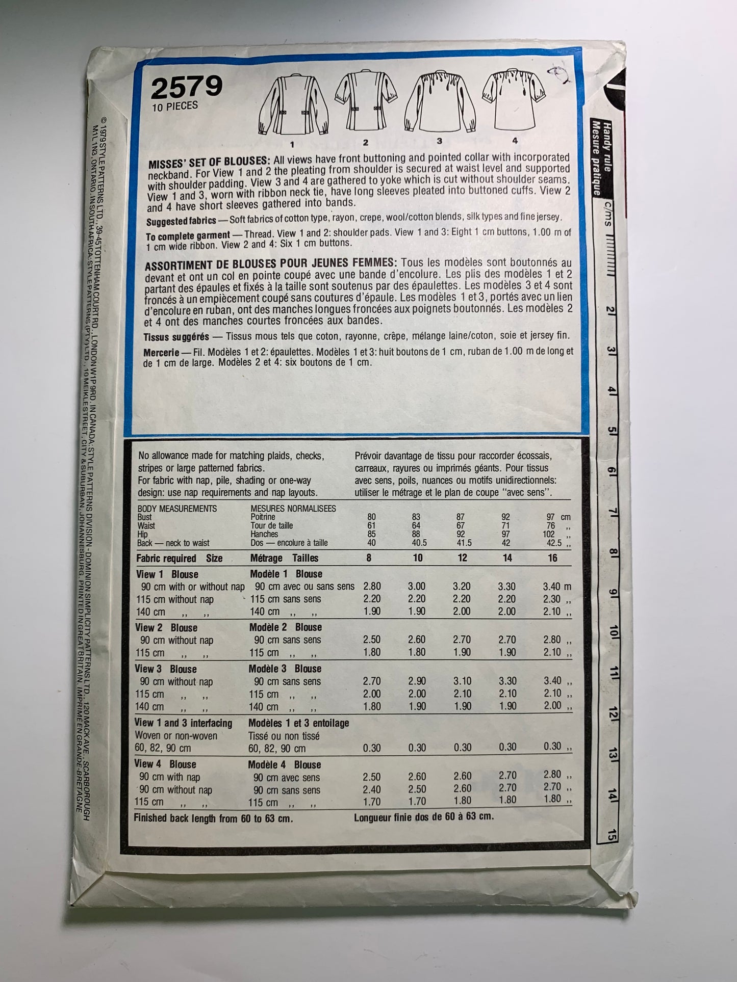Style 2579 Misses' Blouses, Size 8, Cut, Vintage 1979