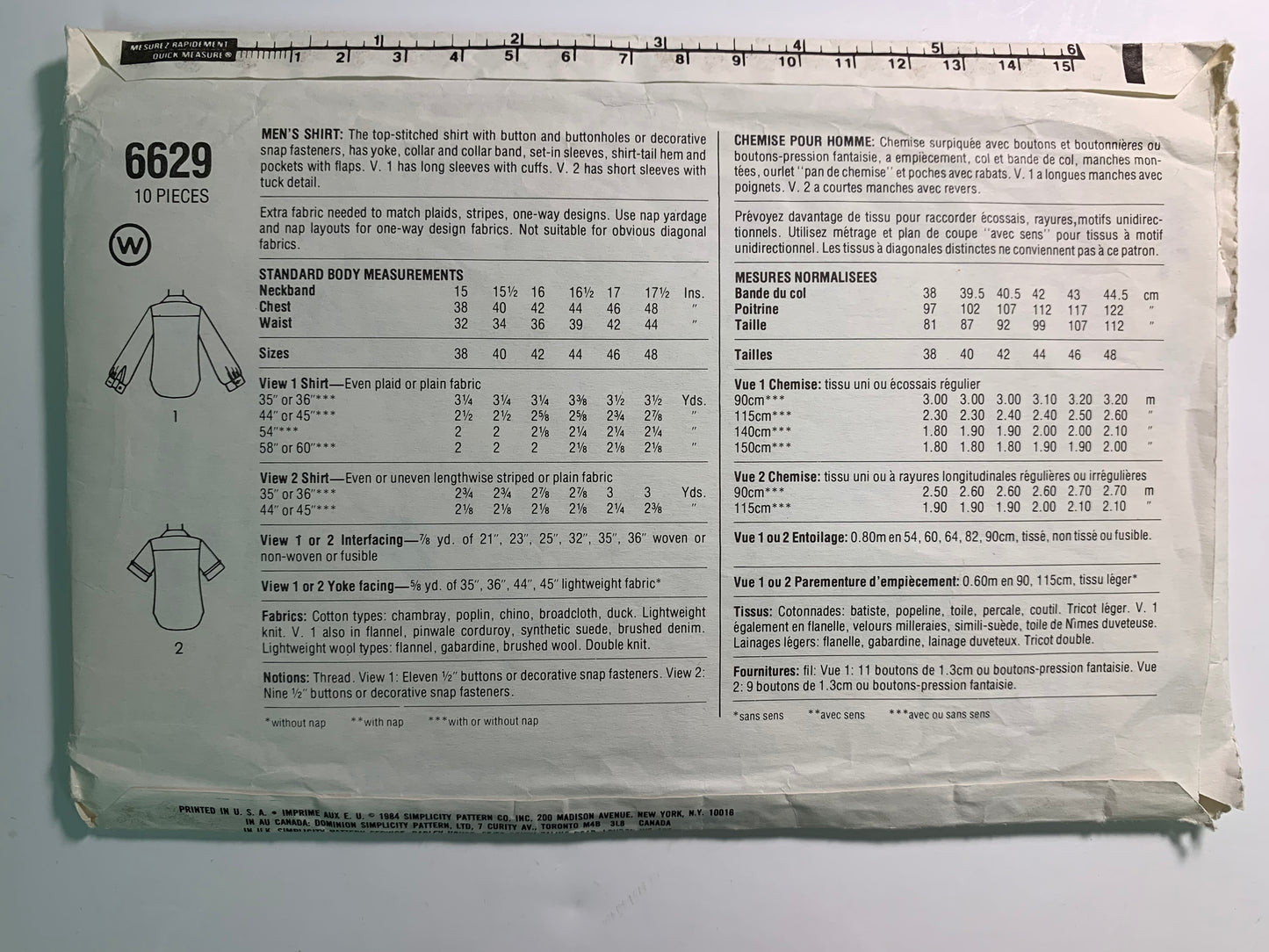 Simplicity 6629 Men's Shirt, Size 48, Uncut, Vintage 1984