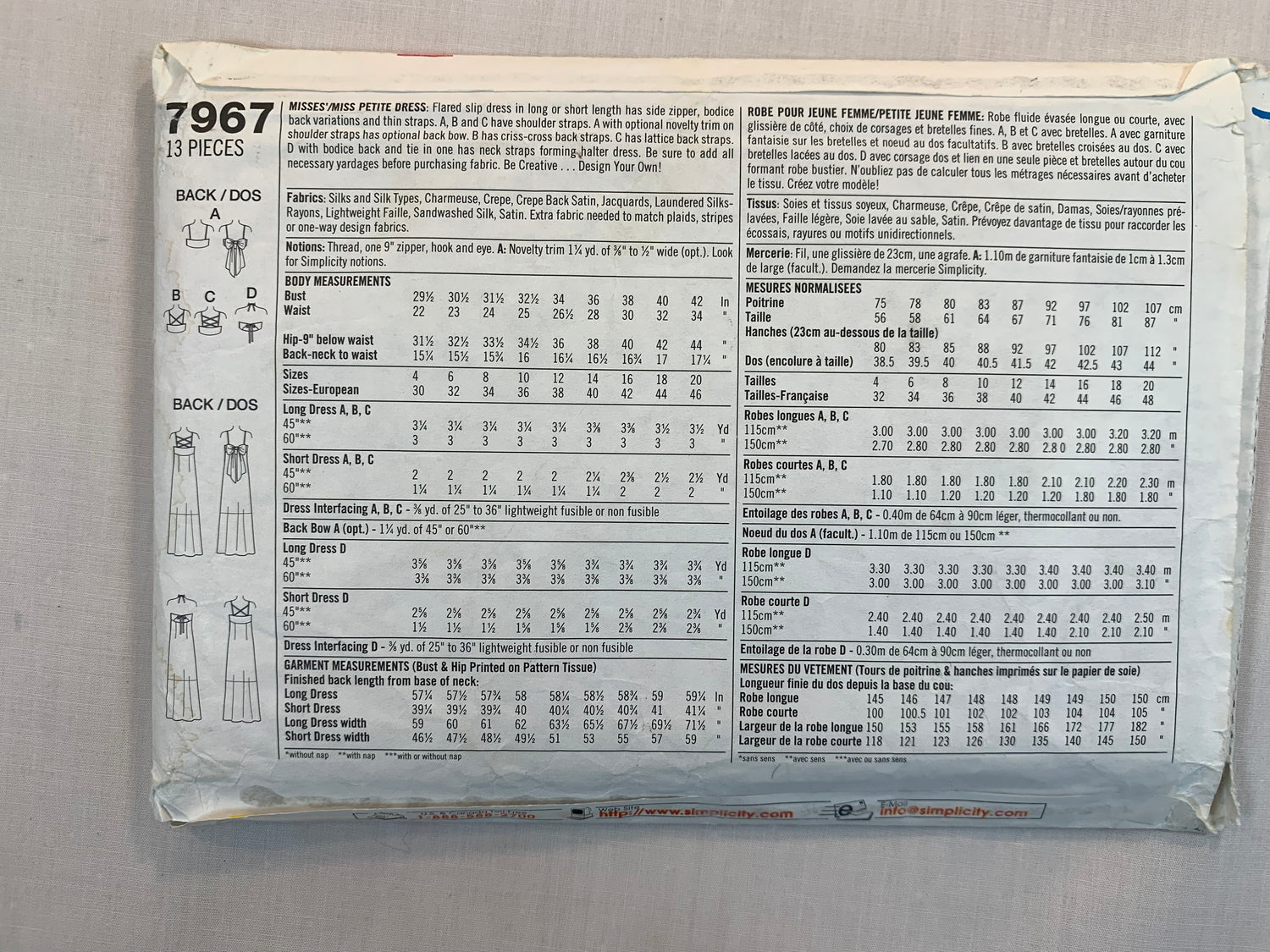 Simplicity Sewing Pattern 7967 Misses'/Miss Petite Dress, Two Lengths, Side Zipper, Bodice Variations, Sleeveless, 9 Variations, Shoulder Straps, Size 4-8, Uncut, Vintage 1997