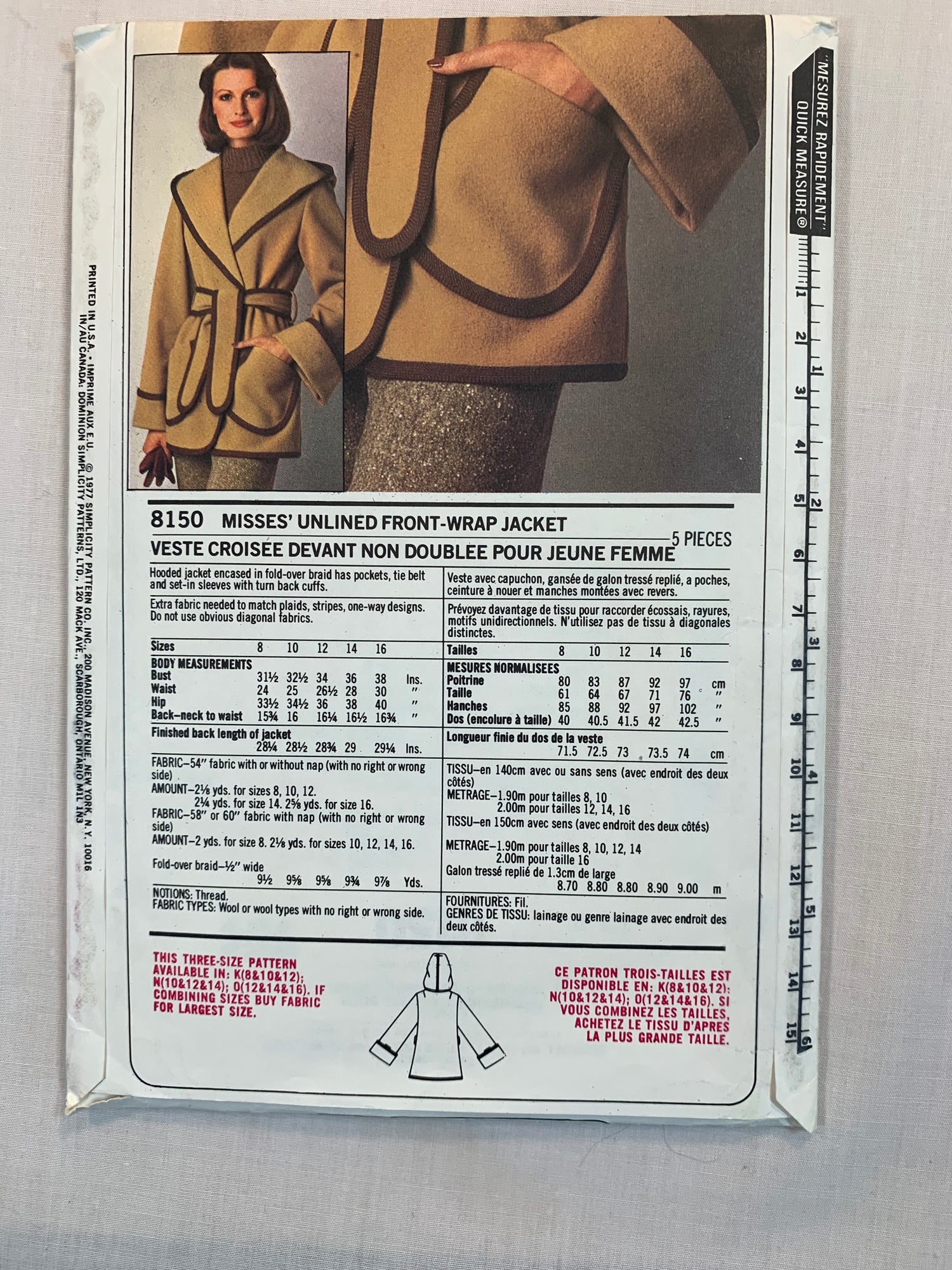 Simplicity Sewing Pattern 8150 Misses' Unlined Hooded Jacket, Front Wrap, Pocket, Tie Belt, Long Sleeves, Size 12-16, Uncut, Vintage 1977