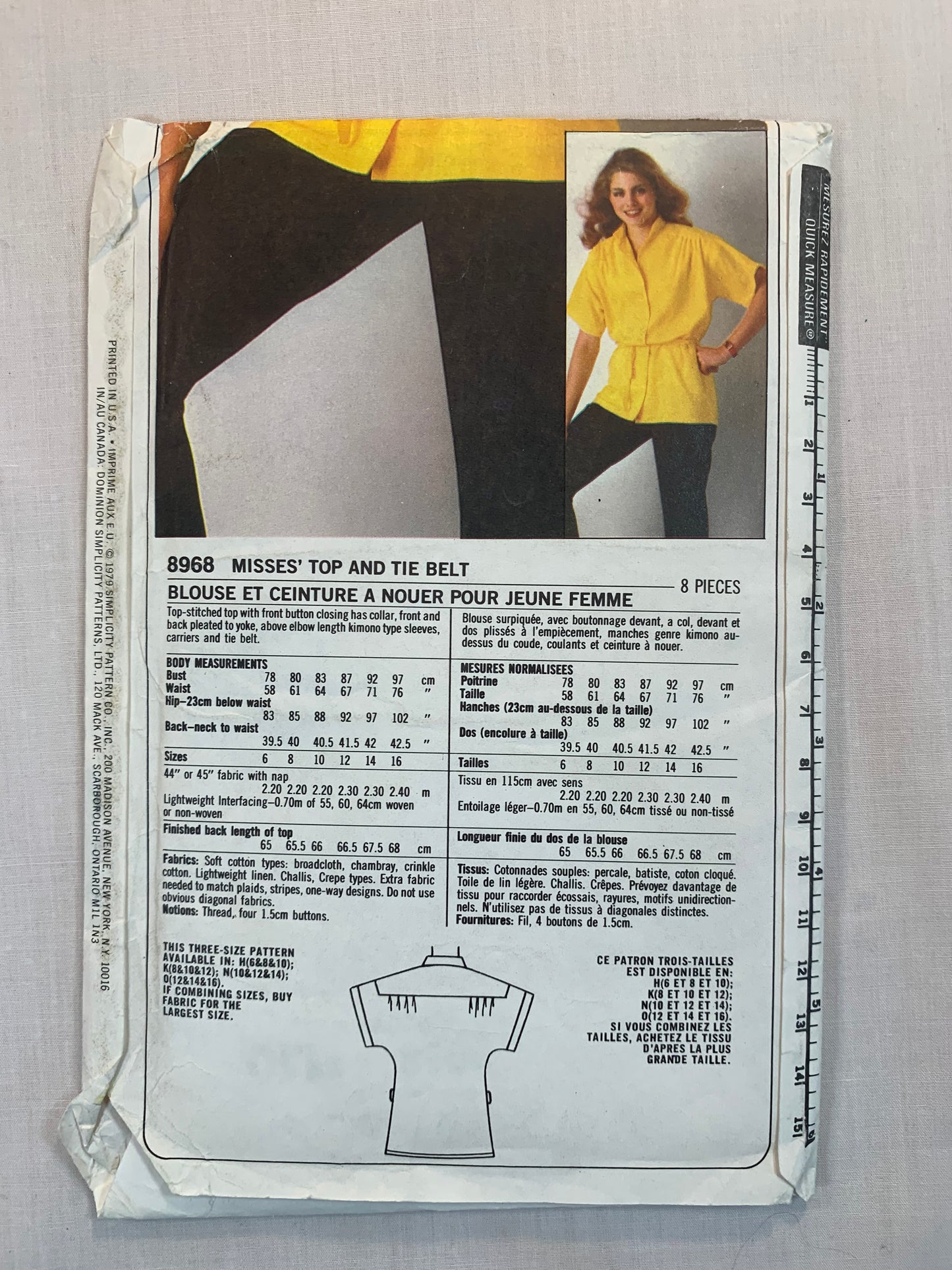 Simplicity Sewing Pattern 8968 Misses' Top, Tie Belt, Button Front, Elbow Kimono Sleeves, Pleats, Size 10-14, Uncut, Vintage 1979
