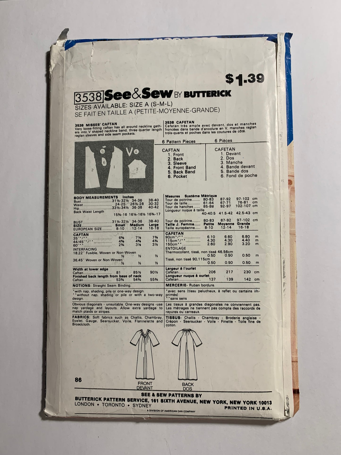 Butterick Sewing Pattern See & Sew 3538 Misses' Caftan, Loose-Fitting, Long Raglan Sleeves, Pockets, Size 8-18, Uncut, Vintage 1980