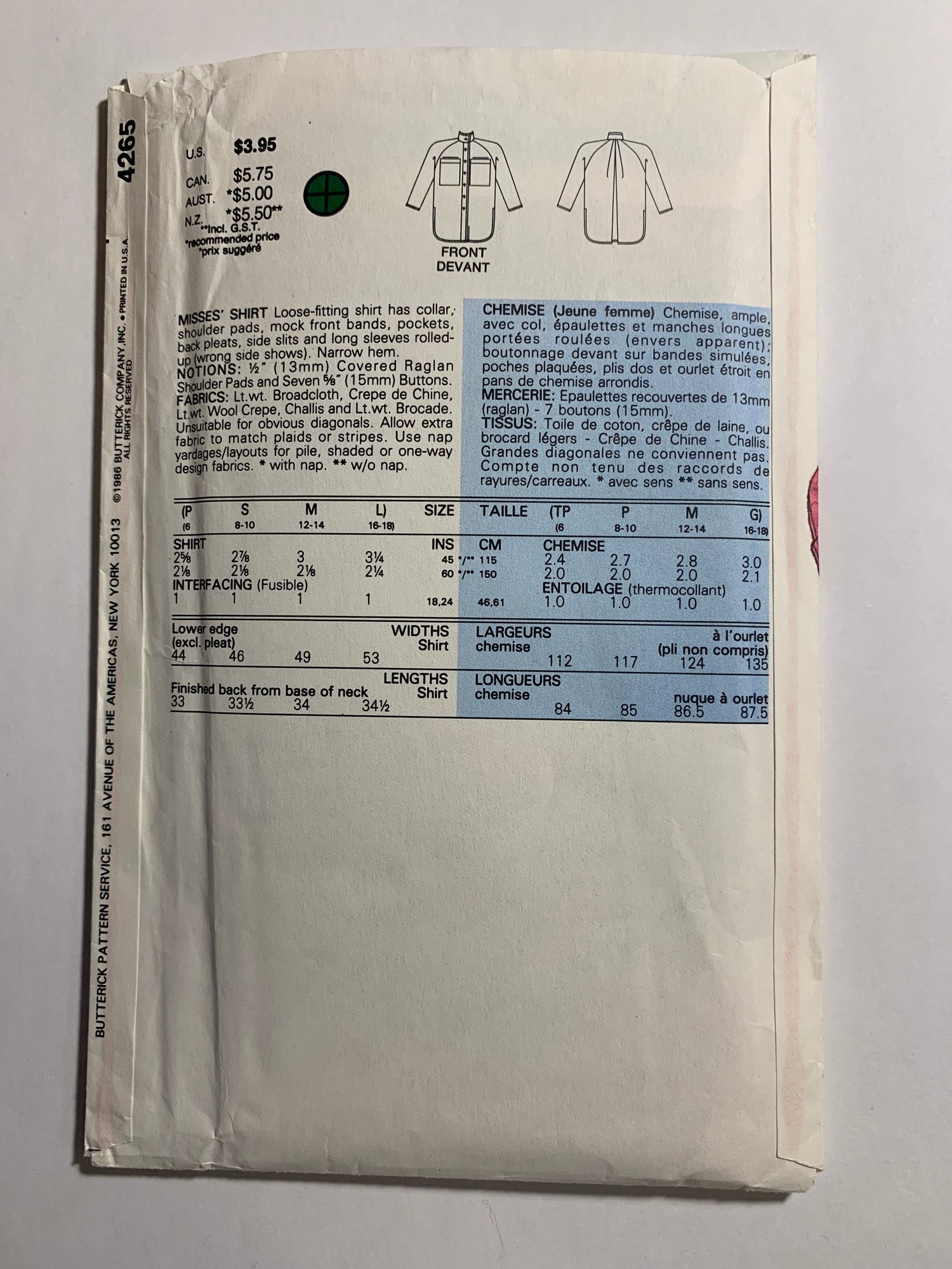 Butterick Sewing Pattern 4265 Misses' Shirt, Loose-Fitting, Pockets, Collar, Shoulder Pads, Button Front, Pleats, Side Slits, Size 6-18, Uncut, Vintage 1986
