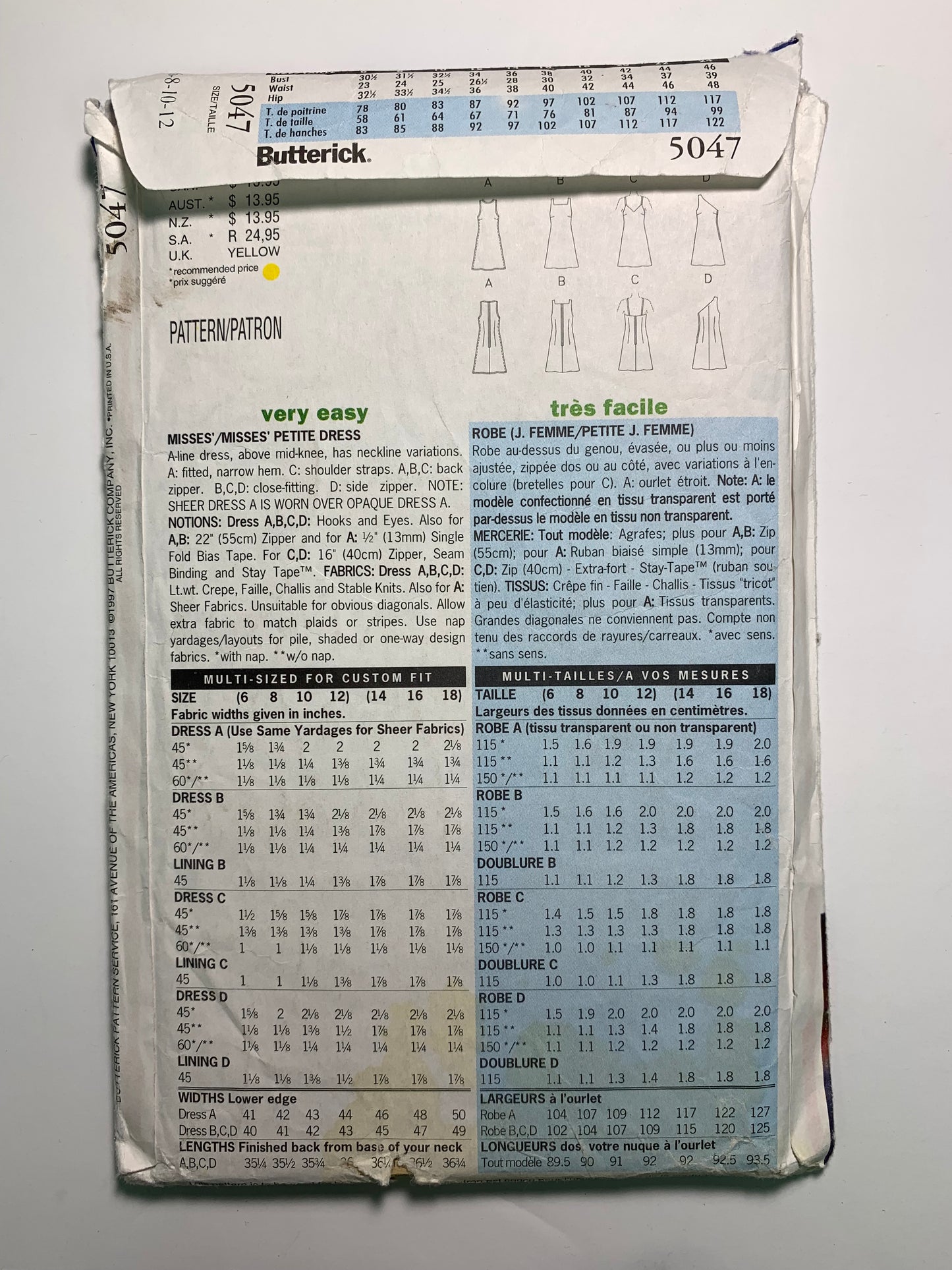 Butterick 5047 Misses' Petite, Dress, Size 6-12, Uncut, Vintage 1997