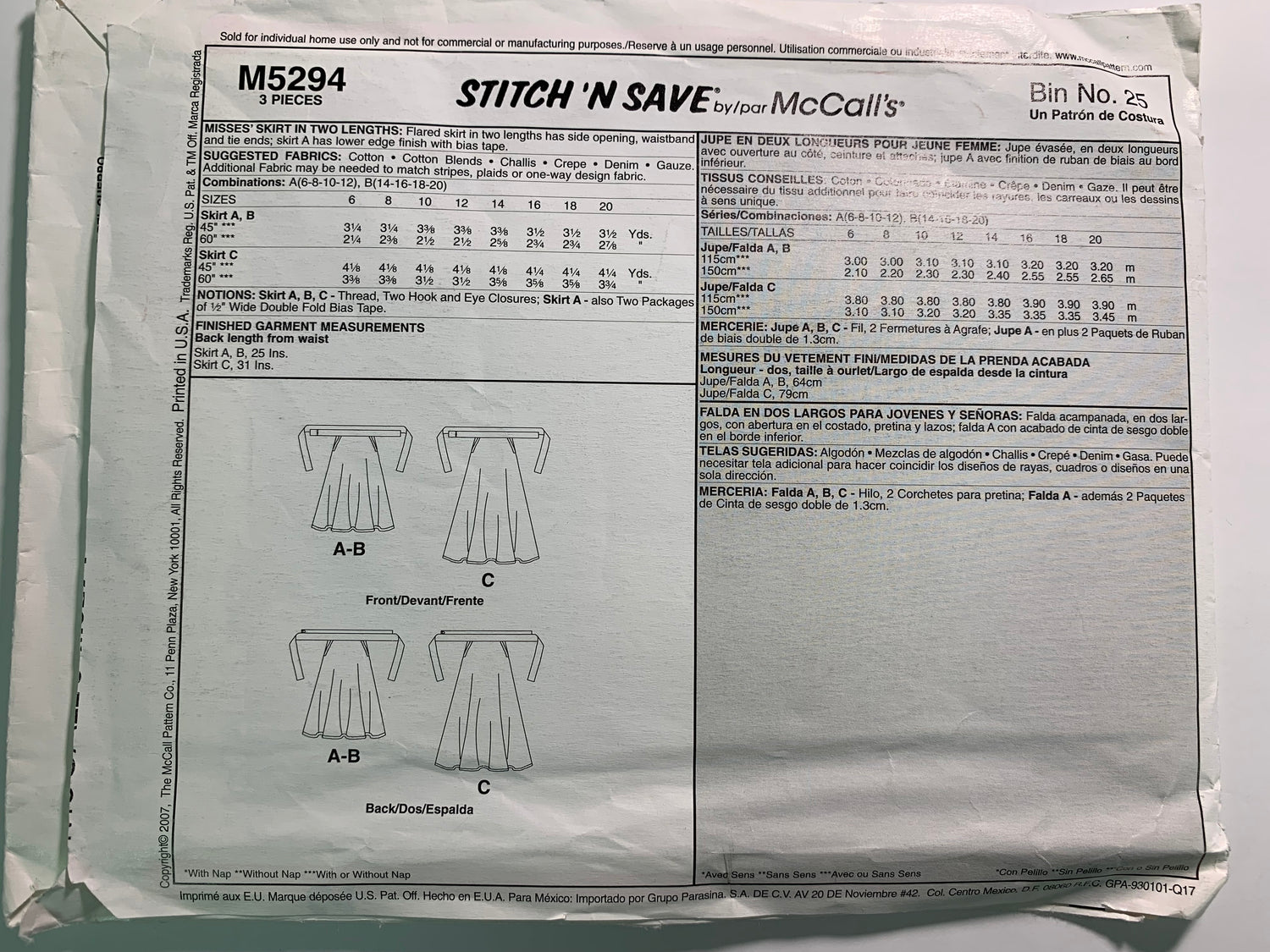 MCall's Stitch 'N Save M5294 Misses' Skirts, Size 14-20, Uncut, 2007