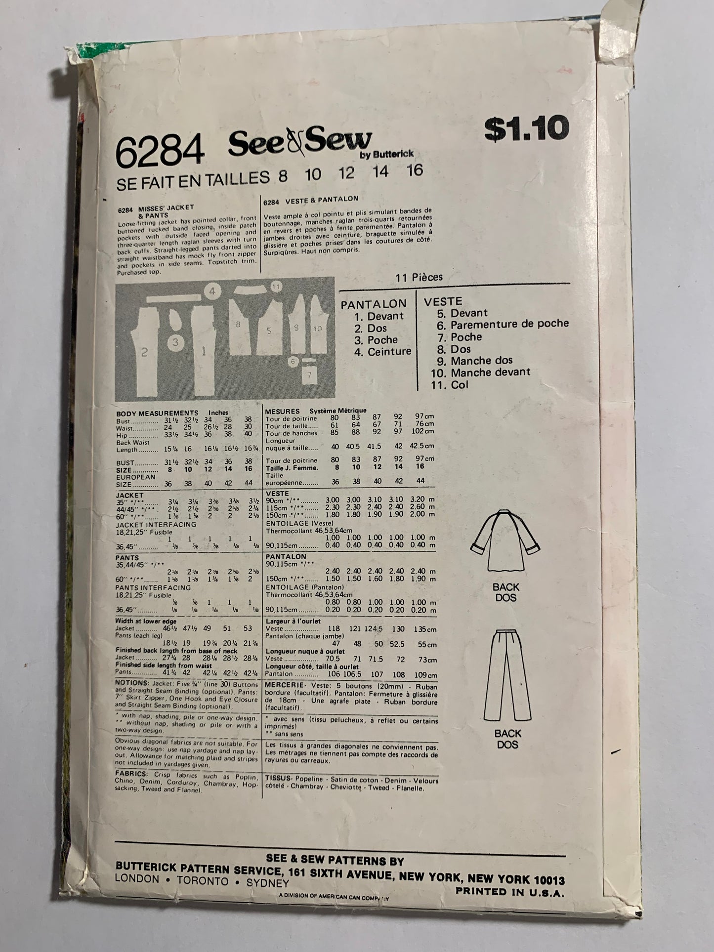 Butterick Sewing Pattern See & Sew 6284 Misses' Jacket, Pants, Loose-Fitting, Button Front, Long Raglan Sleeves, Pockets, Size 16, Uncut, Vintage 1995