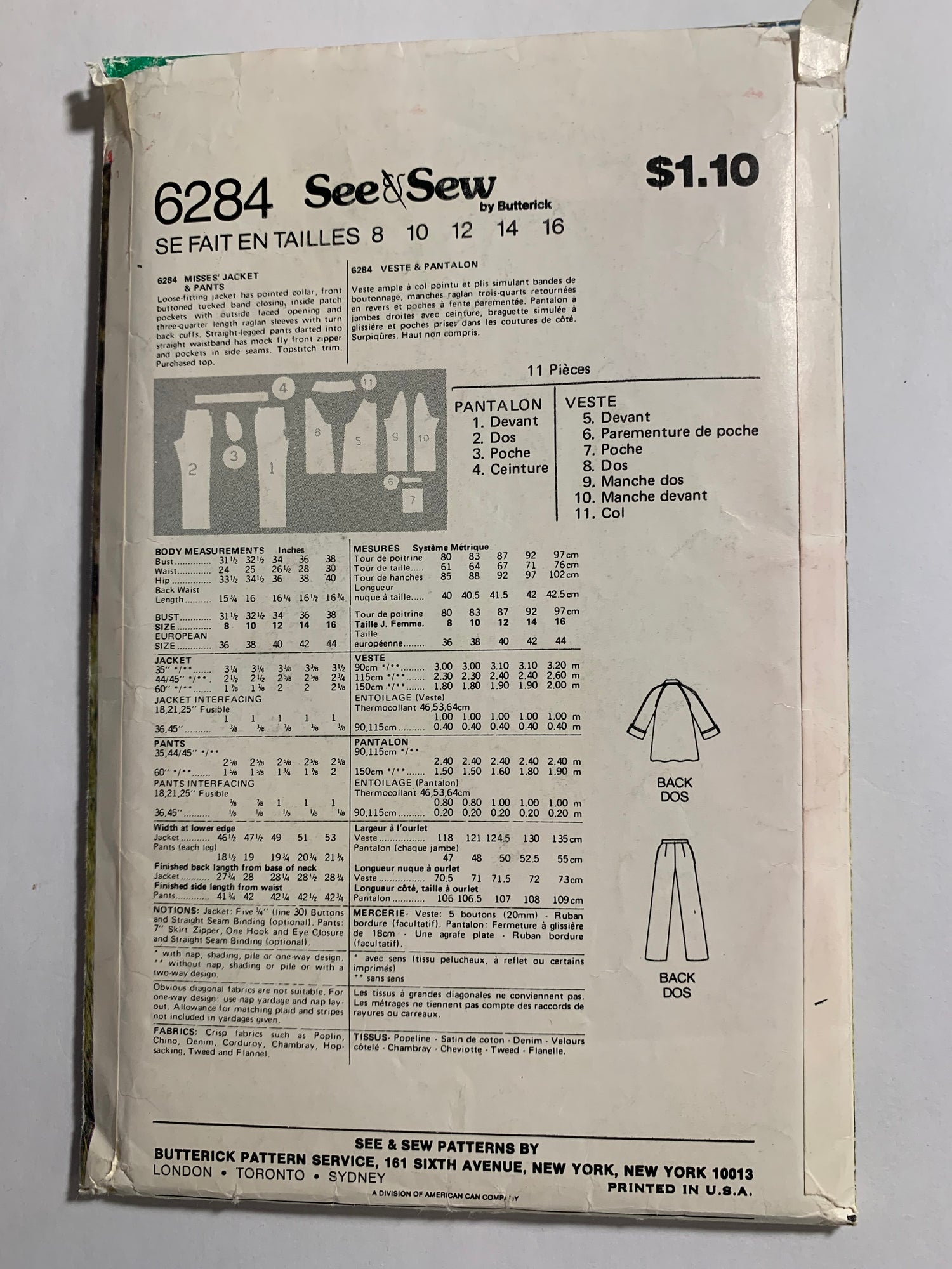 Butterick Sewing Pattern See & Sew 6284 Misses' Jacket, Pants, Loose-Fitting, Button Front, Long Raglan Sleeves, Pockets, Size 16, Uncut, Vintage 1995