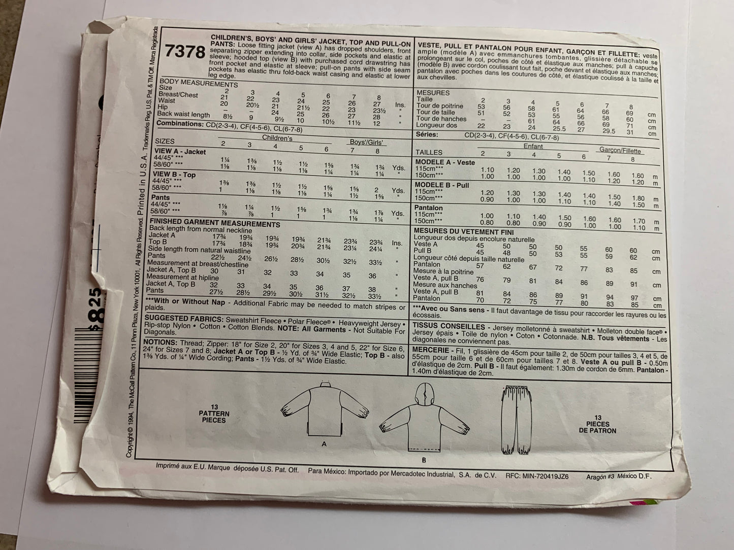 McCall's Sewing Pattern 7378, Children's/Boys'/Girls' Jacket, Top, Pull-On Pants, Loose-Fitting, Zipper Front, Elastic Waist, Size 6-8, Uncut, Vintage 1994