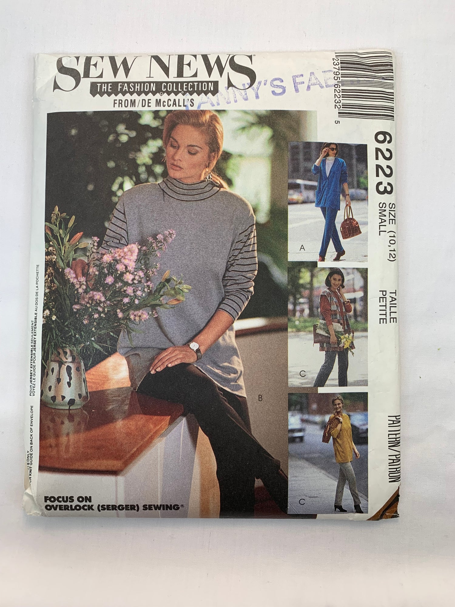 McCall's 6223 Misses' Unlined Cardigan, Vest, Tunic, Pants, Size 10-12, Uncut, Vintage 1992