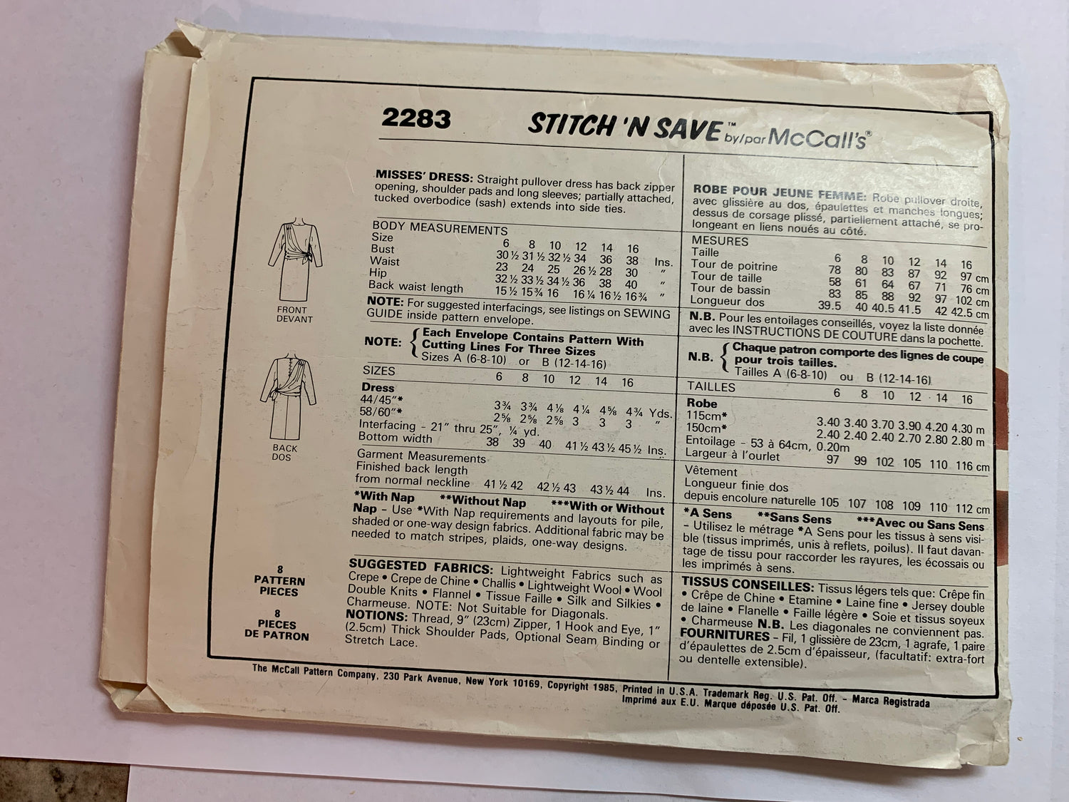 McCall's Stitch 'N Save Sewing Pattern 2283 Misses' Dress, Straight Pullover, Shoulder Pads, Long Sleeves, Size 12-16, Uncut, Vintage 1985