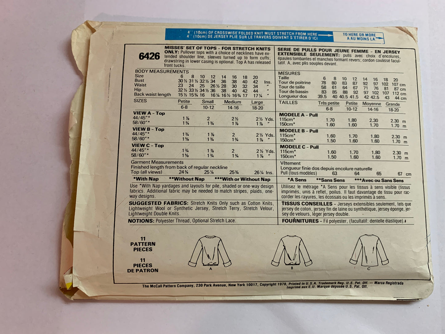 McCall's Sewing Pattern 6426 Misses' Tops, Stretch Knits Only, Pullover, Drawstring Waist, Cuffs, Long Sleeves, Size 18-20, Uncut, Vintage 1978