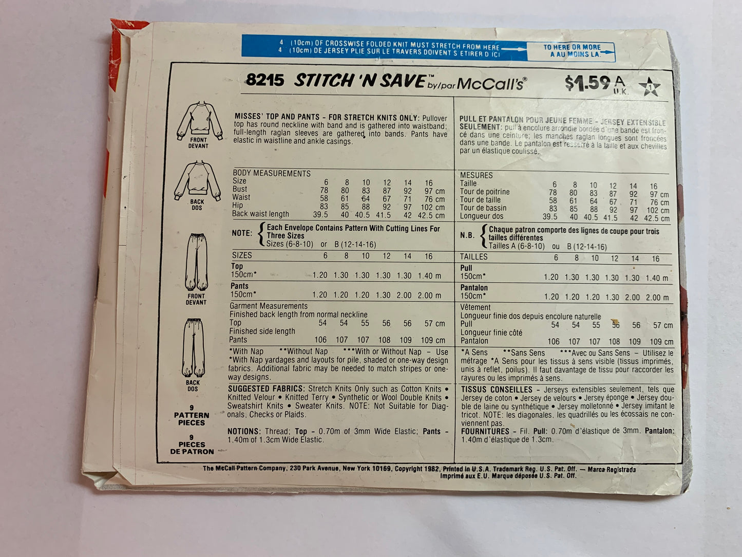 McCall's Sewing Pattern Stitch 'n Save 8215 Misses' Top, Pants, Stretch Knits Only, Pullover, Long Raglan Sleeves, Elastic Waist, Size 12-16, Uncut, Vintage 1982