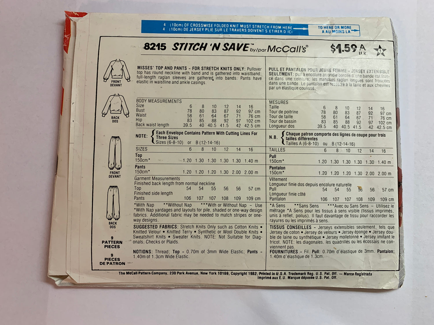McCall's Sewing Pattern Stitch 'n Save 8215 Misses' Top, Pants, Stretch Knits Only, Pullover, Long Raglan Sleeves, Elastic Waist, Size 12-16, Uncut, Vintage 1982