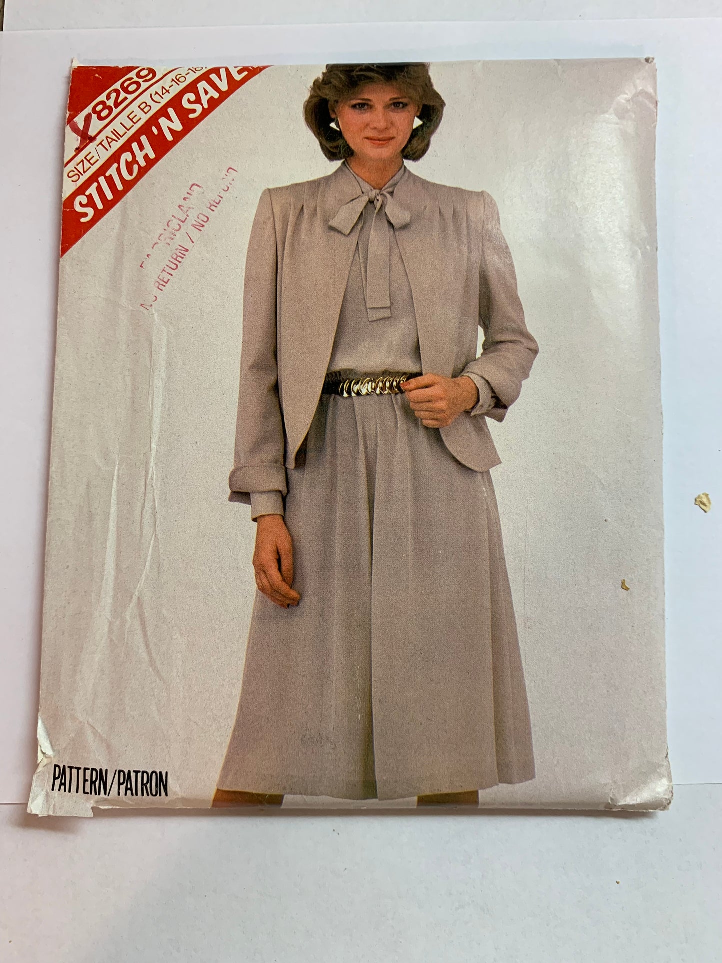 McCall's Stitch 'N Save Sewing Pattern 8269 Misses' Jacket, Dress, Shoulder Pads, Pullover, Elastic Waist, Flared Skirt, Long Sleeves, Size 14-18, Uncut, Vintage 1982
