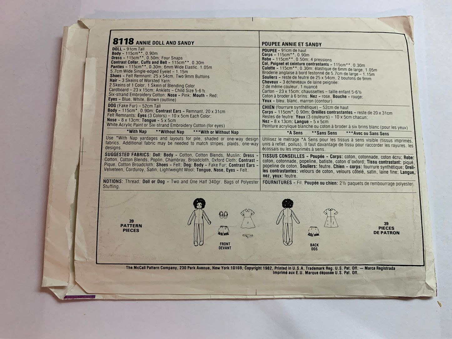 McCall's Sewing Pattern 8118 Annie Doll And Sandy Crafts, Clothes, 36" Doll, Dress, Panties, Shoes, Hair, Dog, Uncut, Vintage 1982