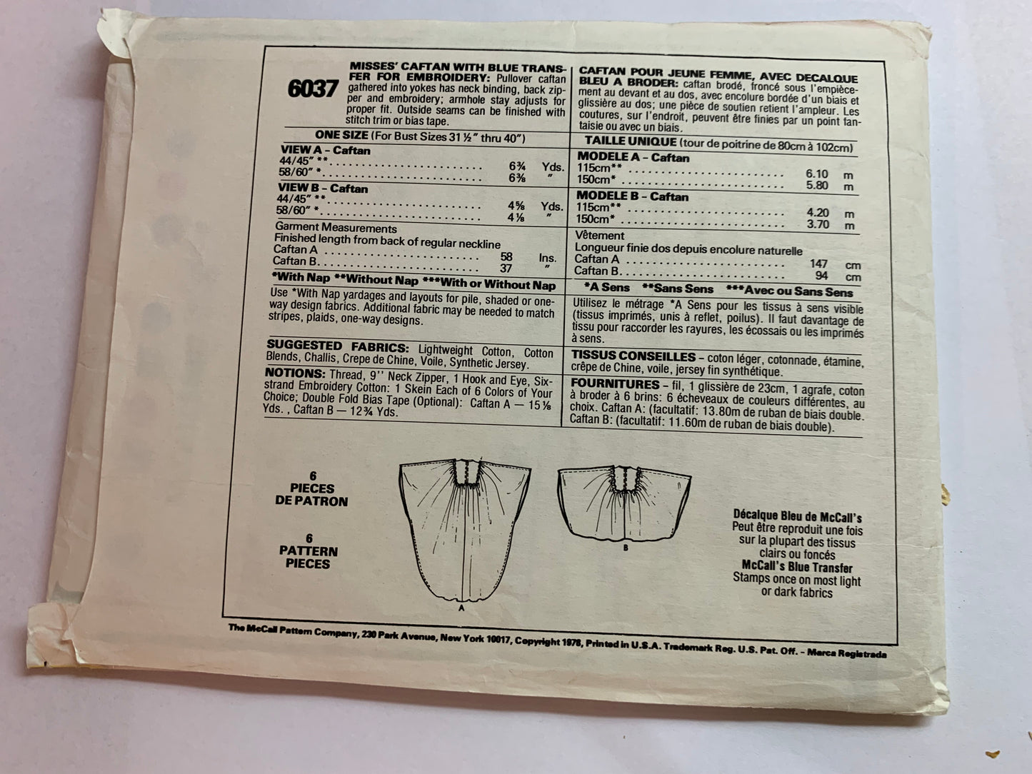 McCalls's Sewing Pattern 6037 Misses' Caftan, 2 Lengths, One Size, Pullover, Zipper Back, Embroidery, One Size, Uncut, Vintage 1978